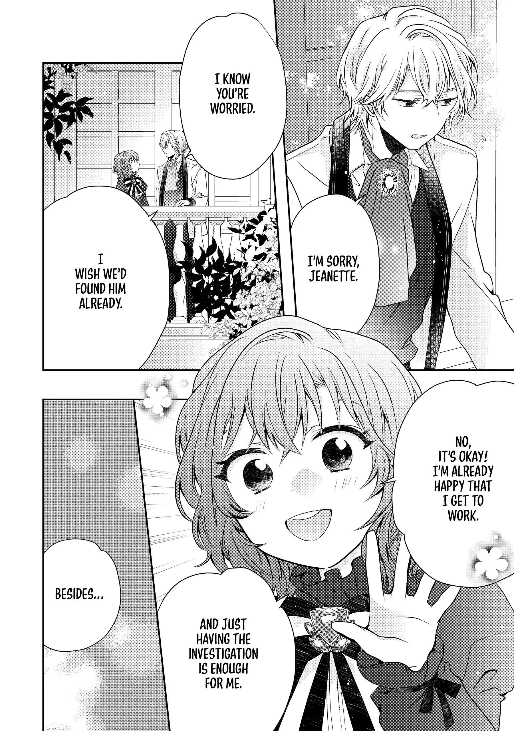 Jeanette the Genius: Defying My Evil Stepmother by Starting a Business with My Ride-or-Die Fiancé! [Official] Chapter 12 - page 11