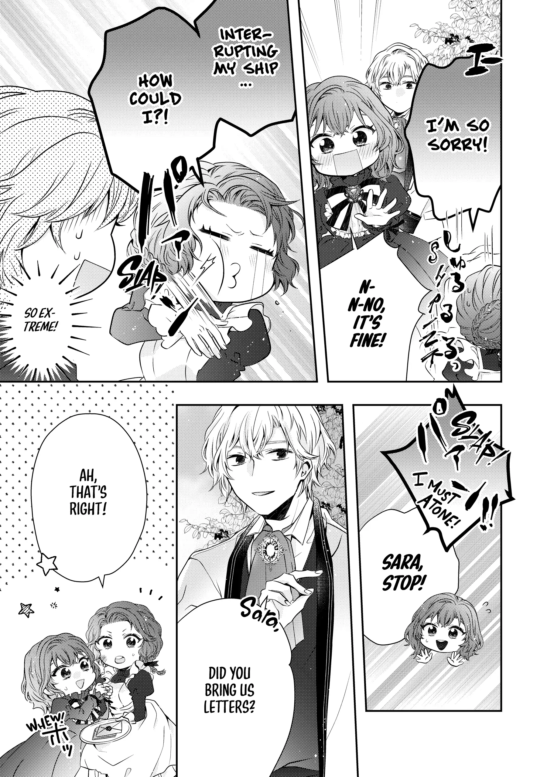 Jeanette the Genius: Defying My Evil Stepmother by Starting a Business with My Ride-or-Die Fiancé! [Official] Chapter 12 - page 16
