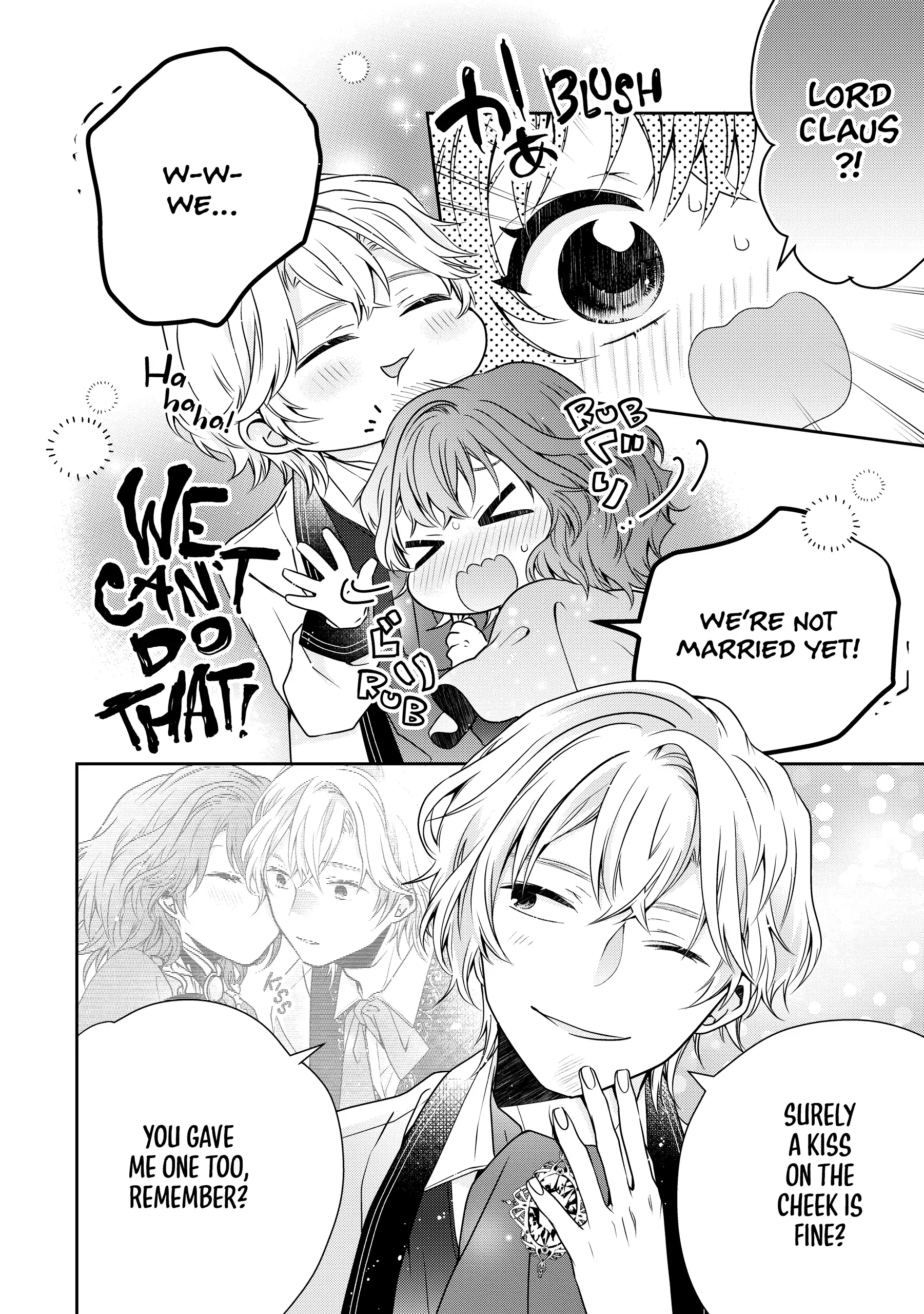 Jeanette the Genius: Defying My Evil Stepmother by Starting a Business with My Ride-or-Die Fiancé! [Official] Chapter 12 - page 3