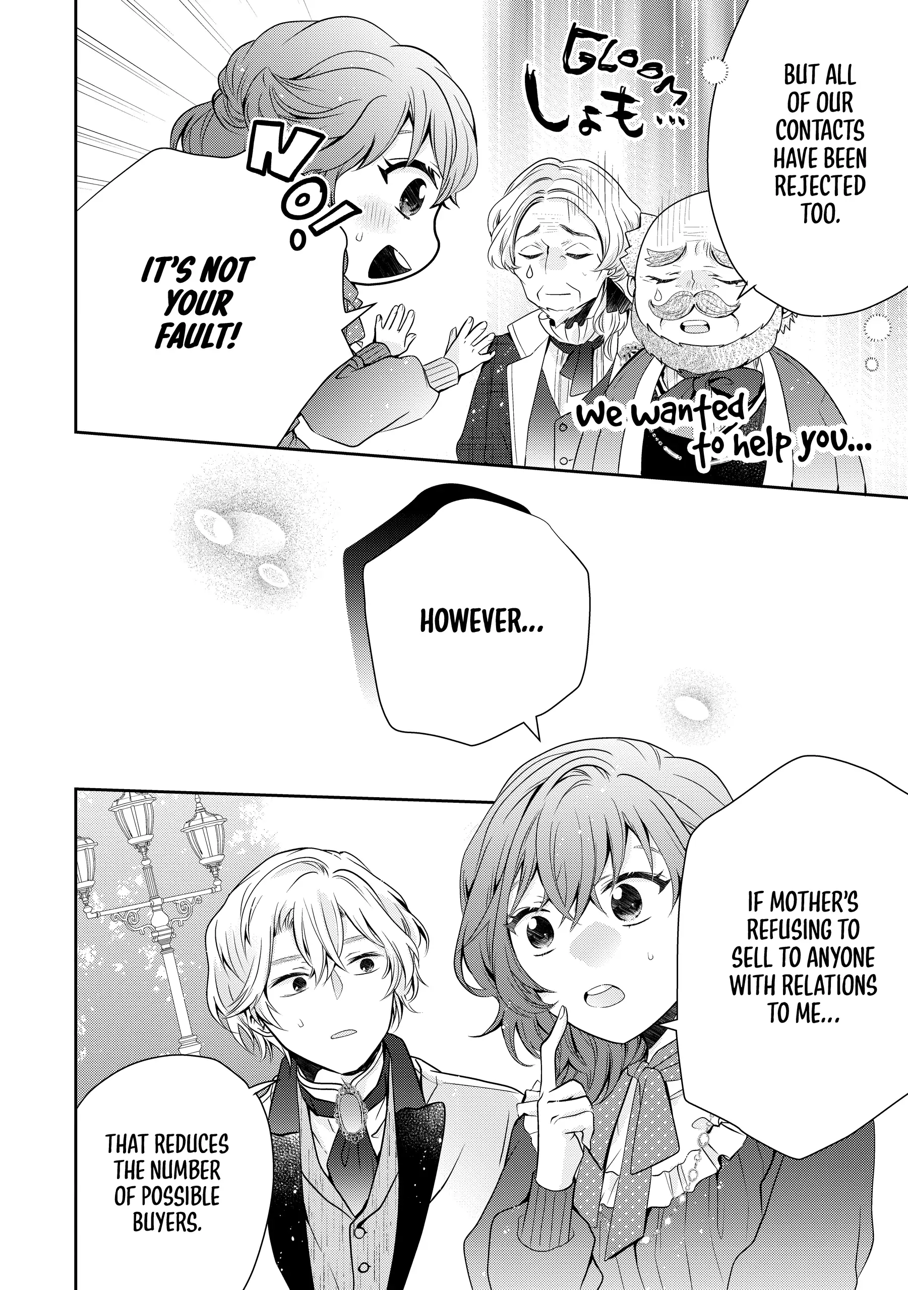 Jeanette the Genius: Defying My Evil Stepmother by Starting a Business with My Ride-or-Die Fiancé! [Official] Chapter 13 - page 28