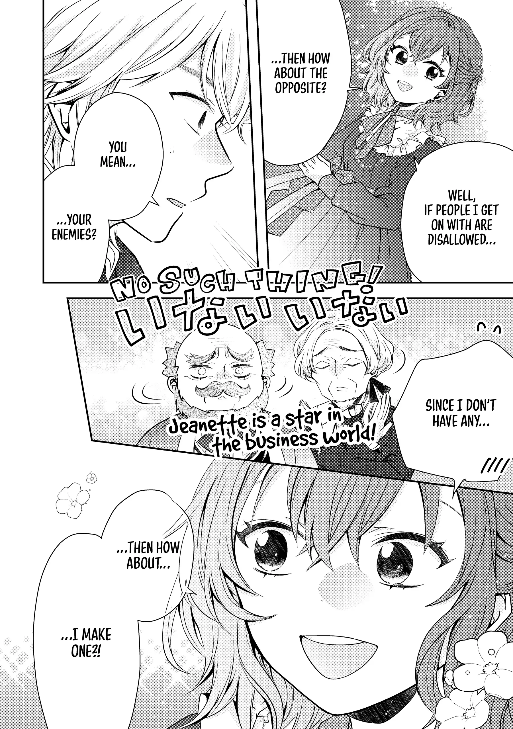 Jeanette the Genius: Defying My Evil Stepmother by Starting a Business with My Ride-or-Die Fiancé! [Official] Chapter 13 - page 30