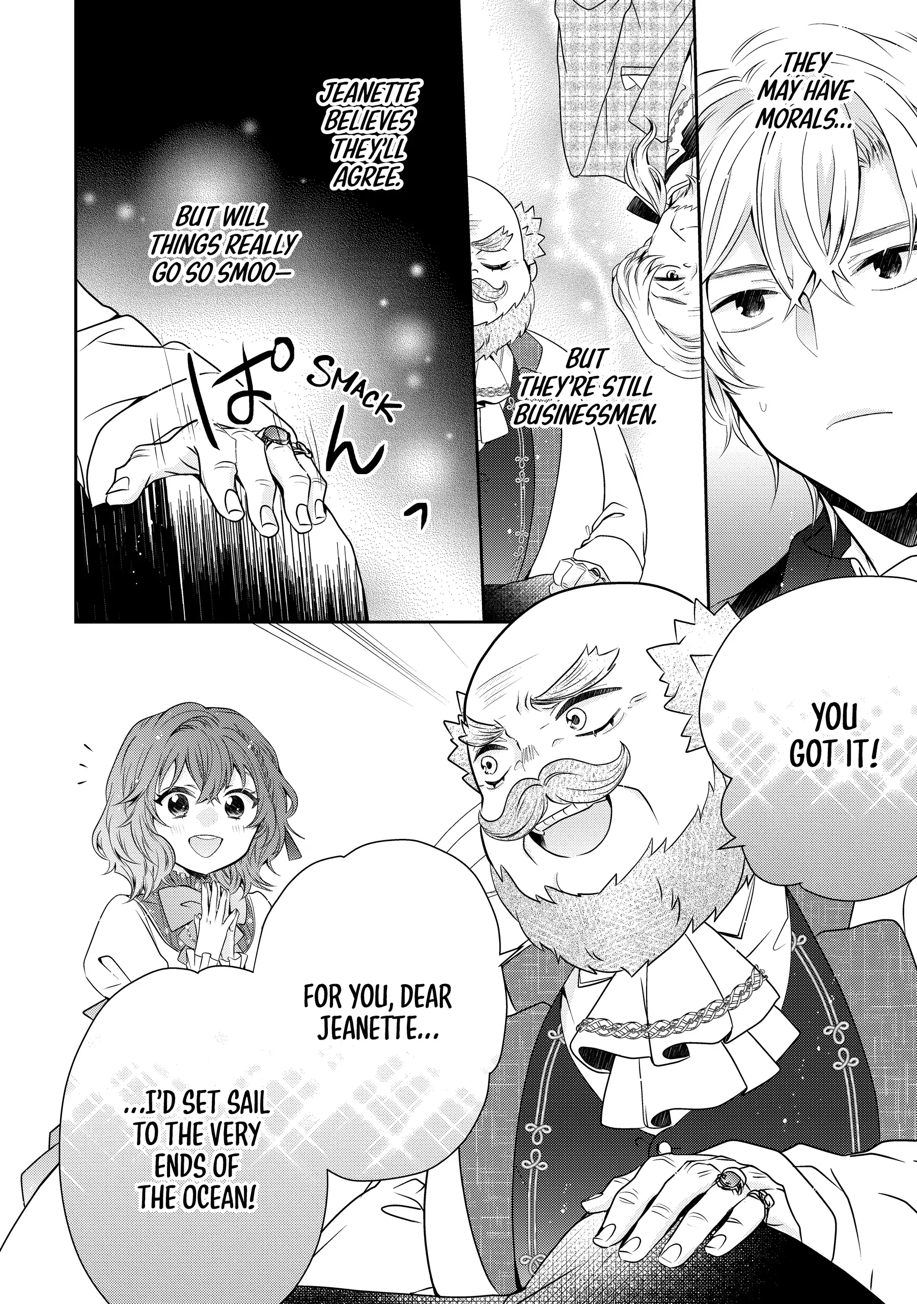 Jeanette the Genius: Defying My Evil Stepmother by Starting a Business with My Ride-or-Die Fiancé! [Official] Chapter 13 - page 6