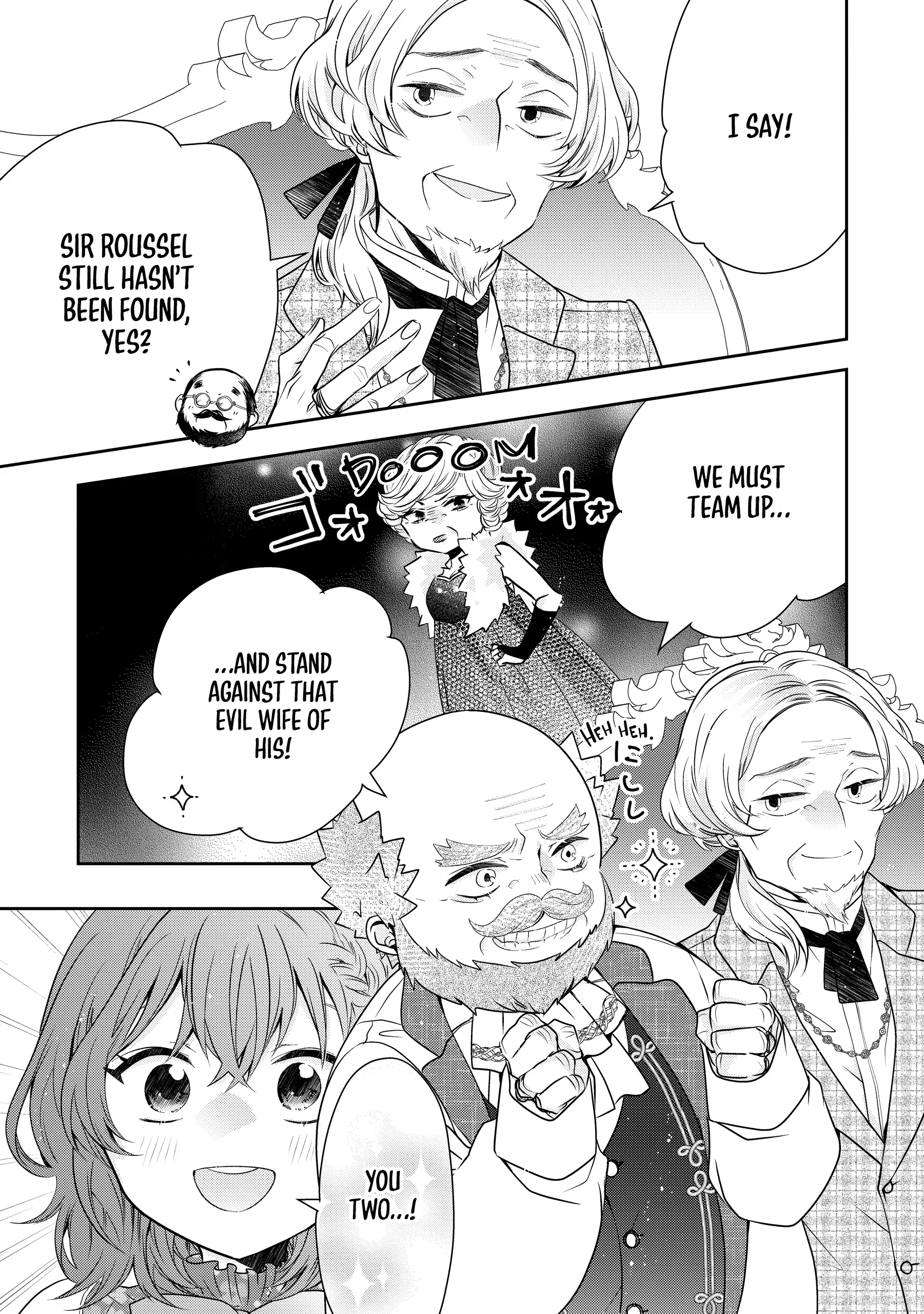 Jeanette the Genius: Defying My Evil Stepmother by Starting a Business with My Ride-or-Die Fiancé! [Official] Chapter 13 - page 7