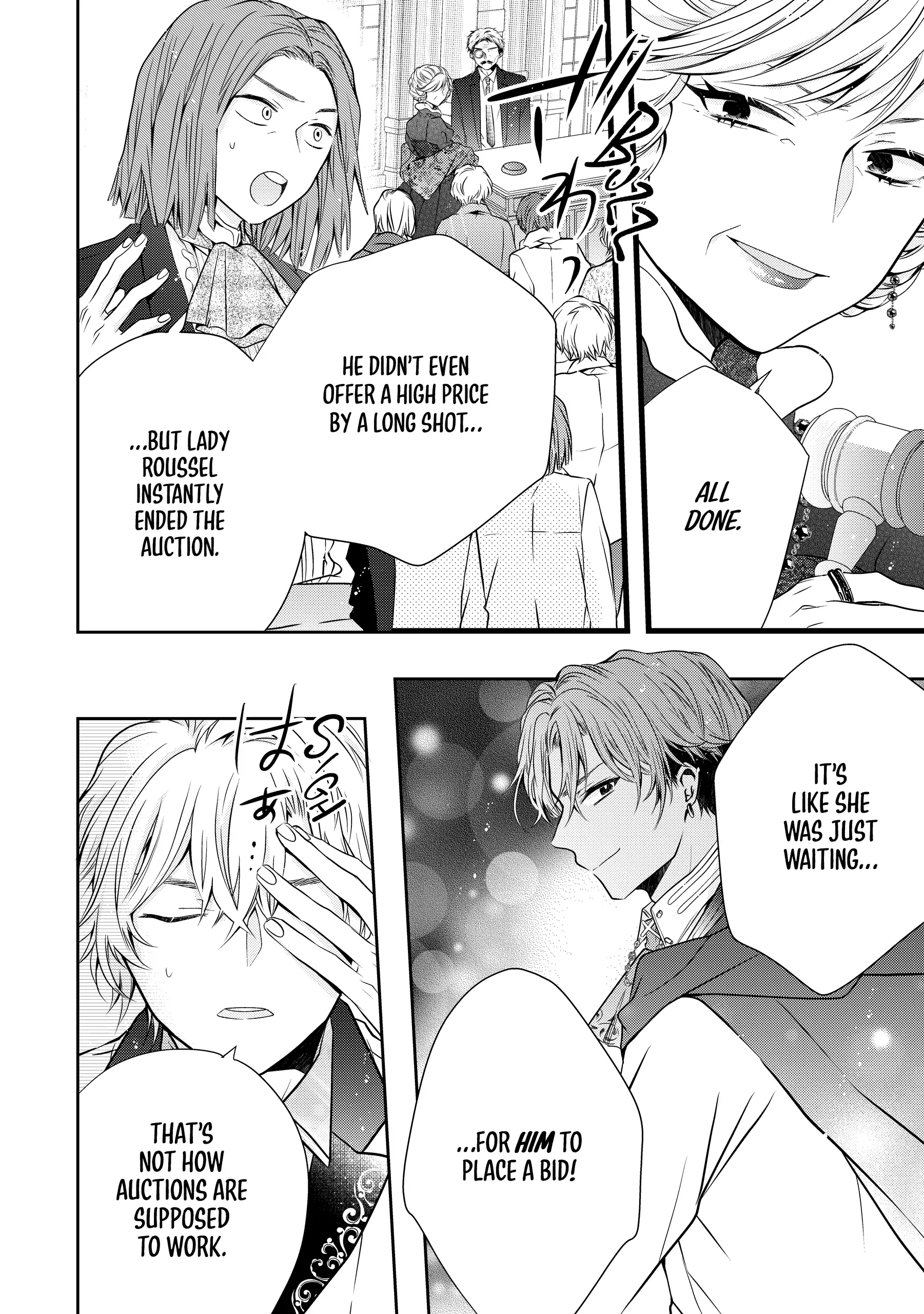 Jeanette the Genius: Defying My Evil Stepmother by Starting a Business with My Ride-or-Die Fiancé! [Official] Chapter 14 - page 20