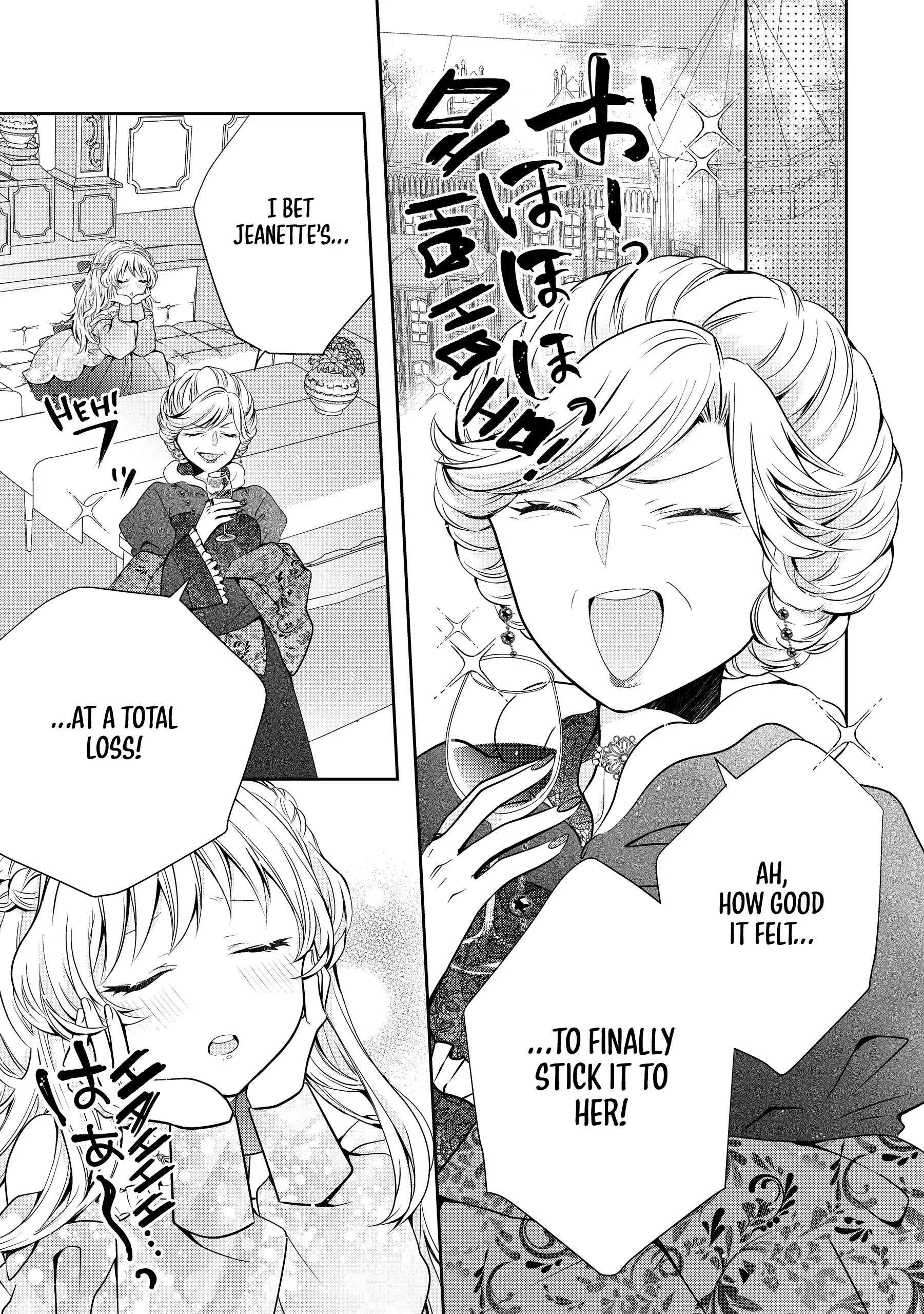 Jeanette the Genius: Defying My Evil Stepmother by Starting a Business with My Ride-or-Die Fiancé! [Official] Chapter 14 - page 27