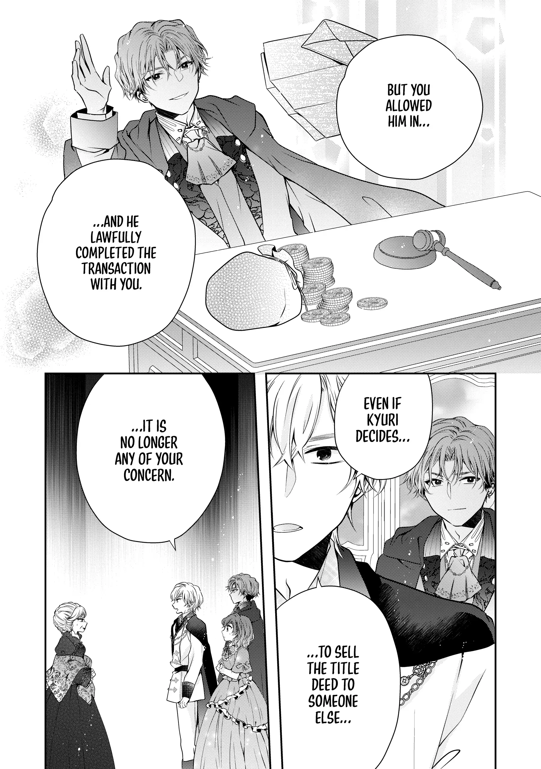 Jeanette the Genius: Defying My Evil Stepmother by Starting a Business with My Ride-or-Die Fiancé! [Official] Chapter 15 - page 12