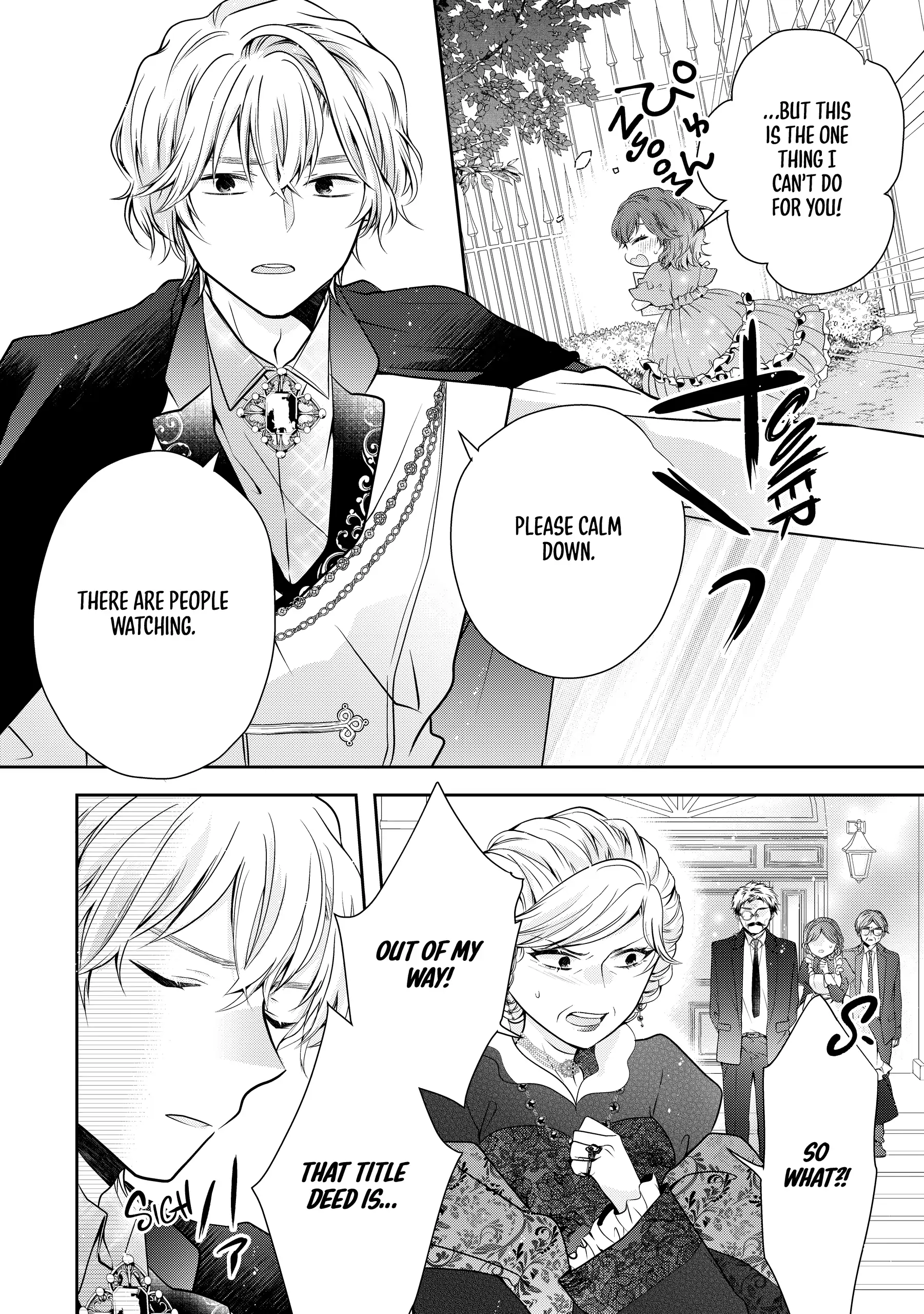 Jeanette the Genius: Defying My Evil Stepmother by Starting a Business with My Ride-or-Die Fiancé! [Official] Chapter 15 - page 15