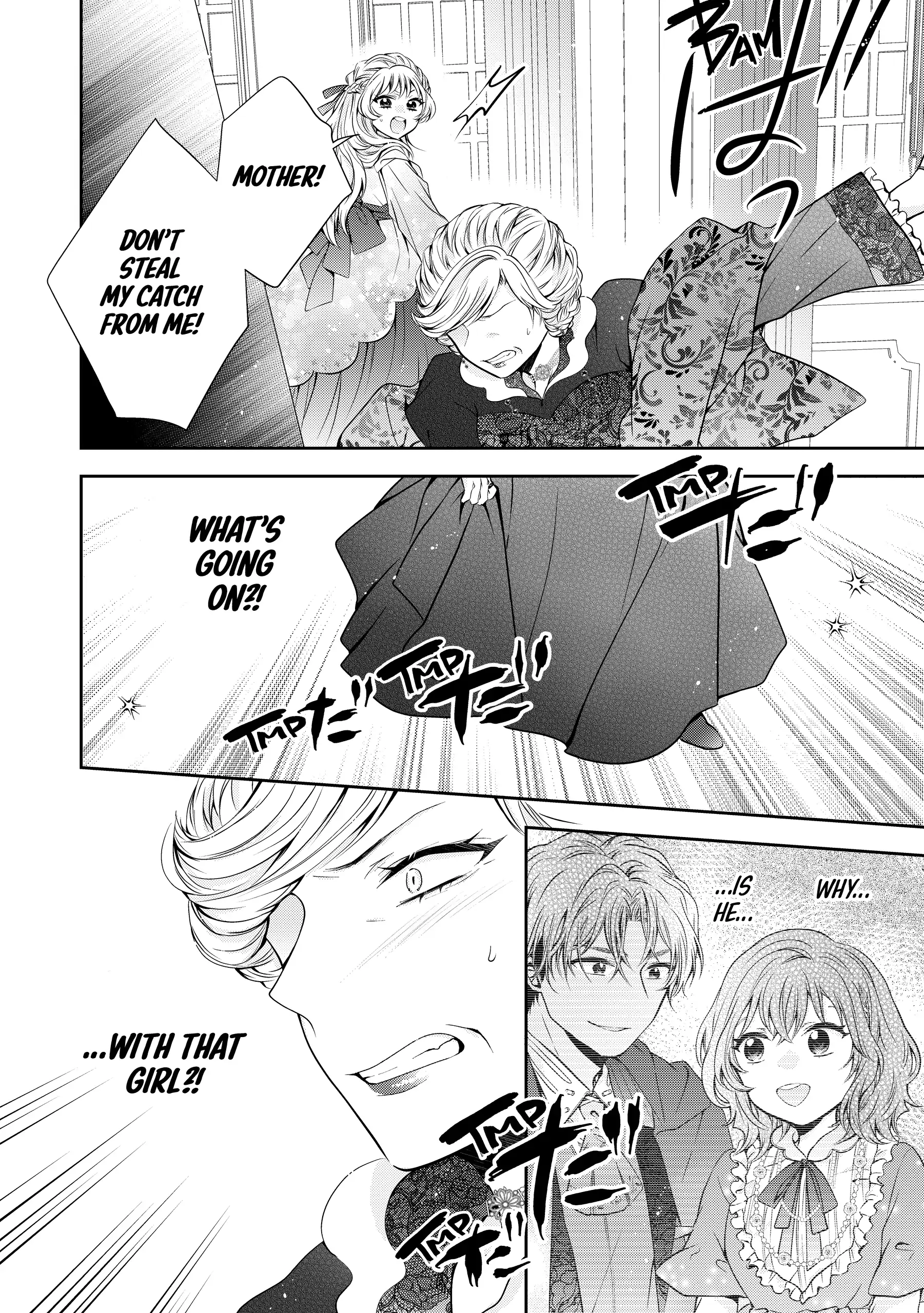 Jeanette the Genius: Defying My Evil Stepmother by Starting a Business with My Ride-or-Die Fiancé! [Official] Chapter 15 - page 3