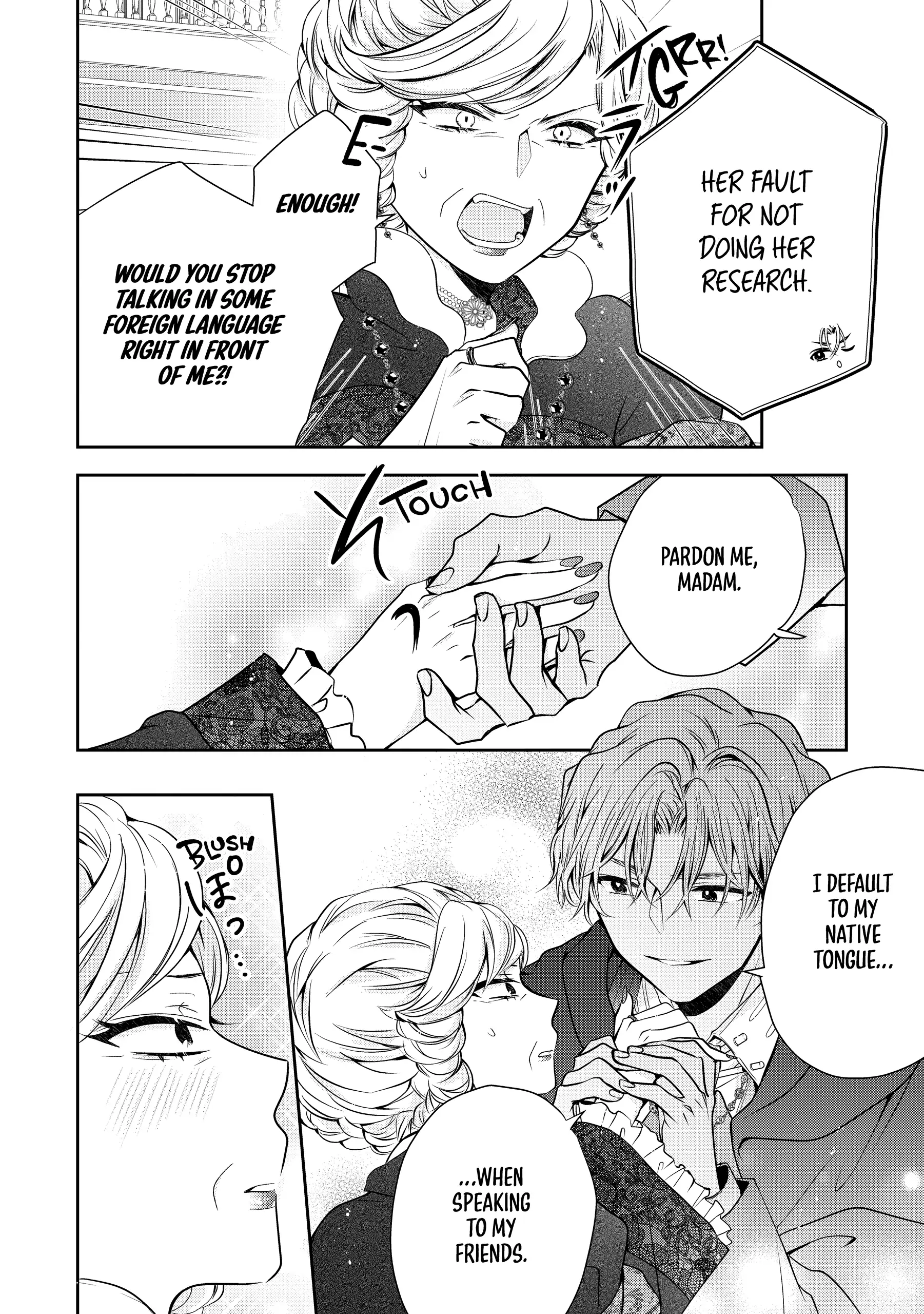 Jeanette the Genius: Defying My Evil Stepmother by Starting a Business with My Ride-or-Die Fiancé! [Official] Chapter 15 - page 9