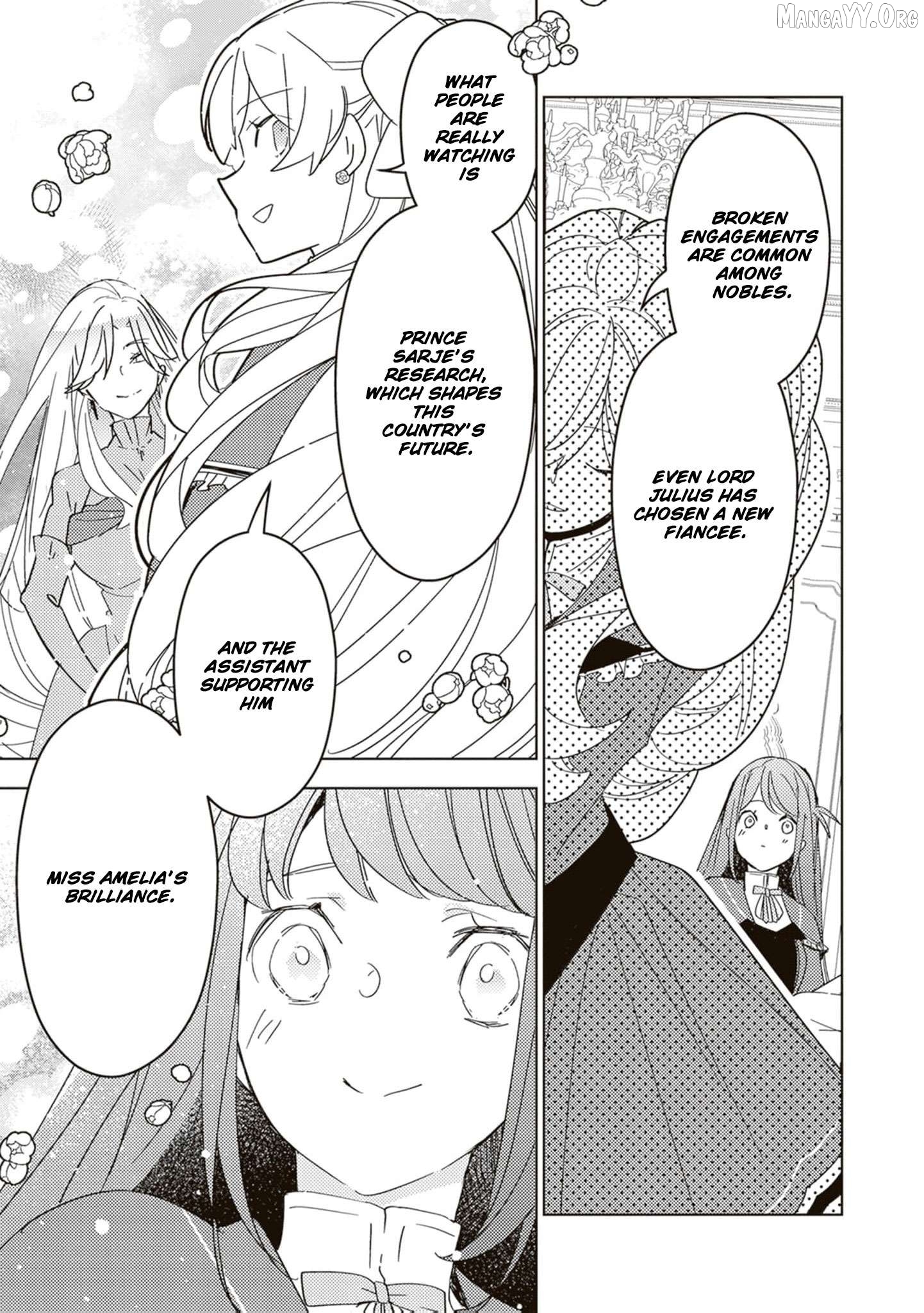 A Royal Rebound: Forget My Ex-Fiancé, I'm Being Pampered by the Prince! [Official] Chapter 18 - page 10