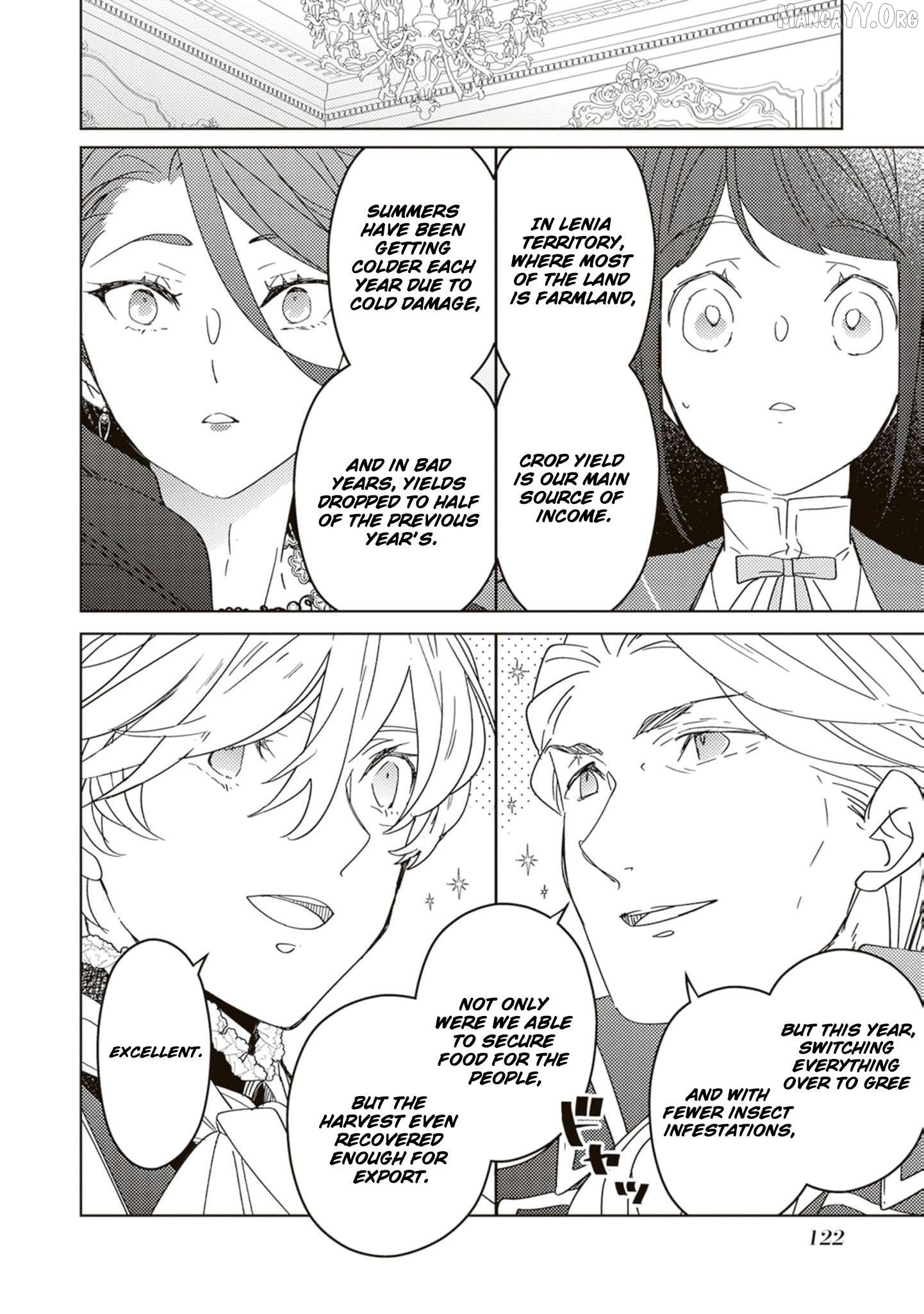 A Royal Rebound: Forget My Ex-Fiancé, I'm Being Pampered by the Prince! [Official] Chapter 18 - page 13