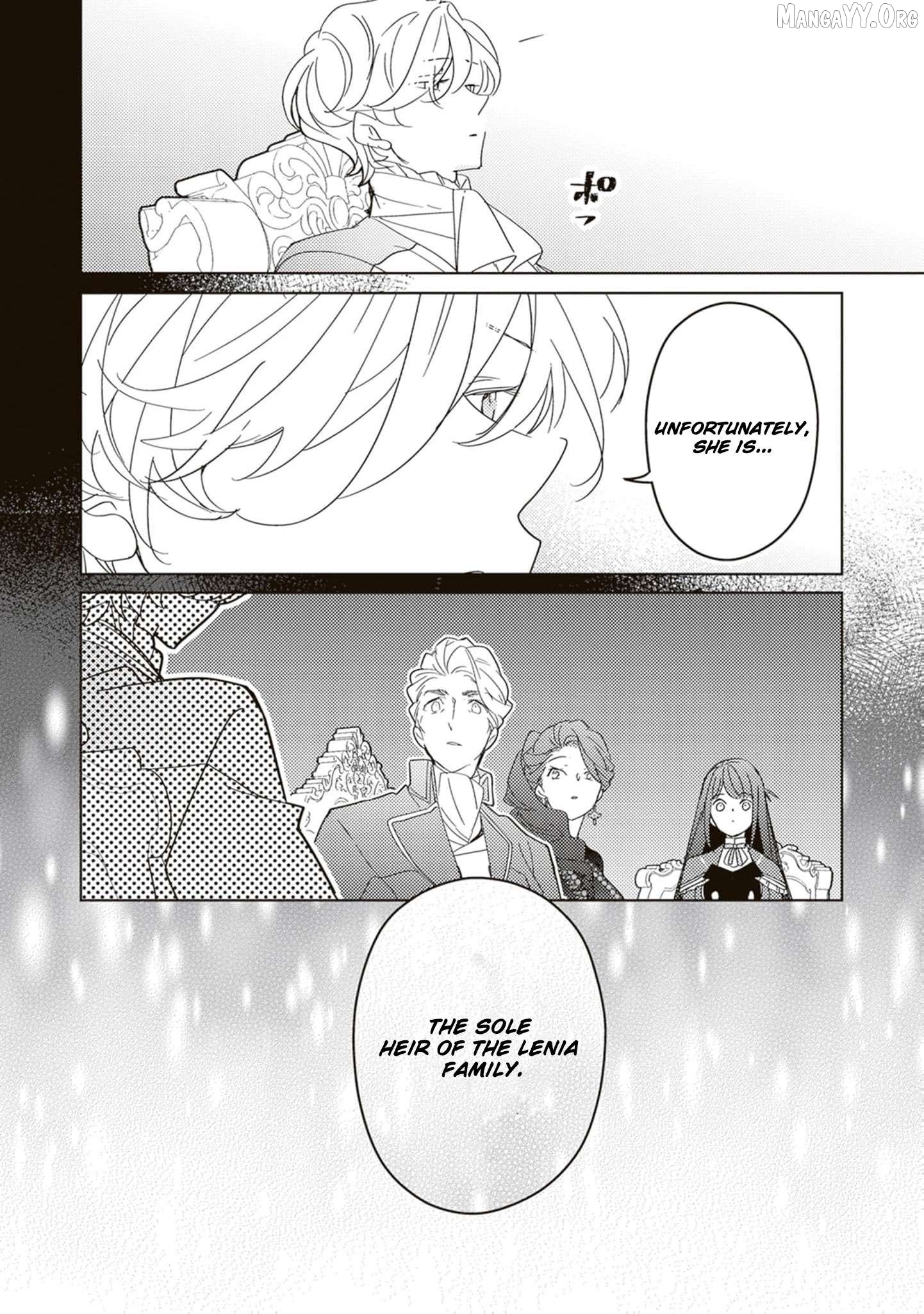 A Royal Rebound: Forget My Ex-Fiancé, I'm Being Pampered by the Prince! [Official] Chapter 18 - page 17