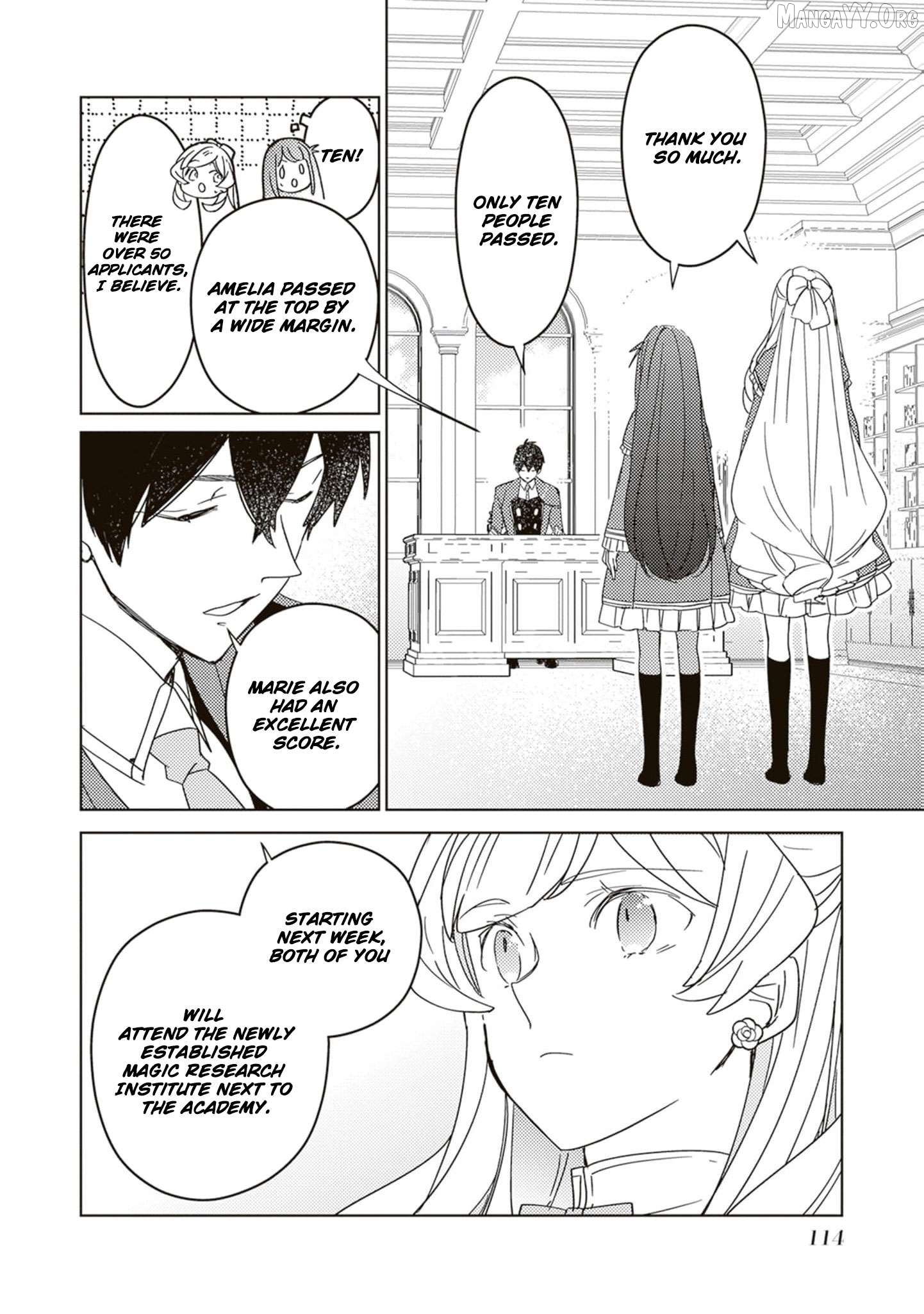 A Royal Rebound: Forget My Ex-Fiancé, I'm Being Pampered by the Prince! [Official] Chapter 18 - page 5