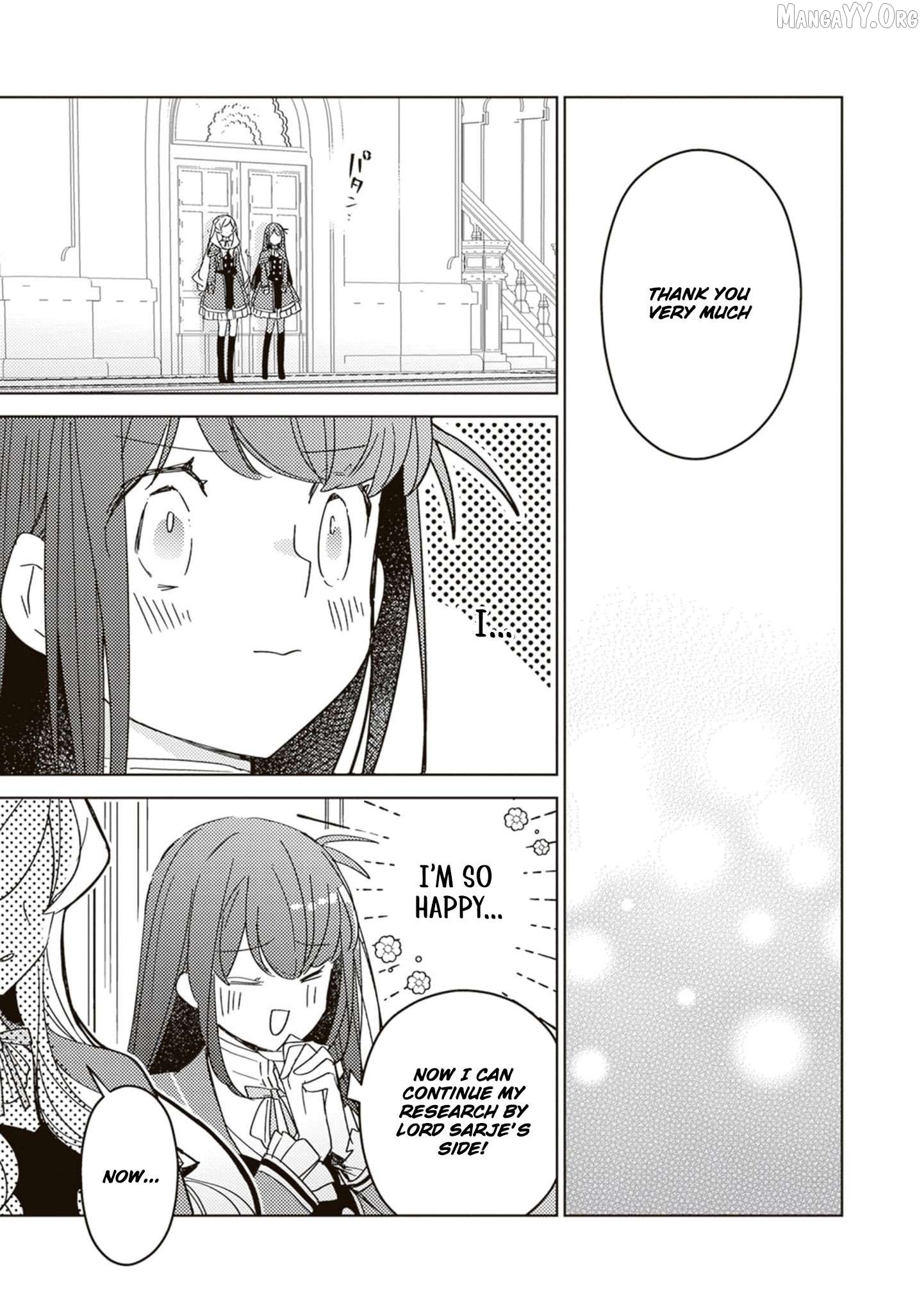 A Royal Rebound: Forget My Ex-Fiancé, I'm Being Pampered by the Prince! [Official] Chapter 18 - page 6