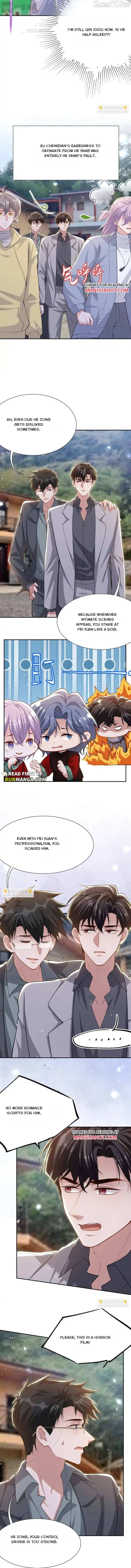 The Substitute Relationship Chapter 232 - page 4