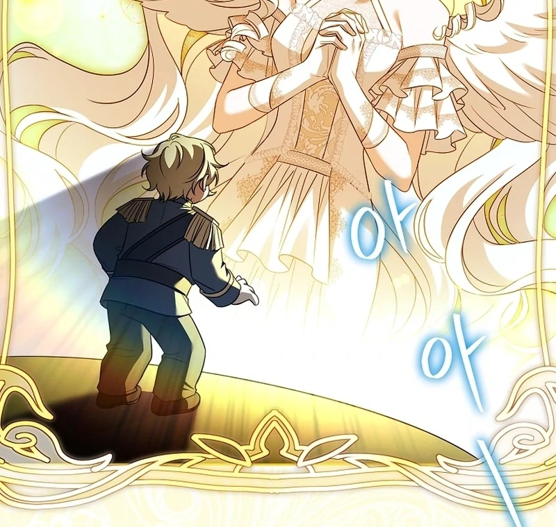 Honey, Why Can't We Get a Divorce? Chapter 33 - page 102