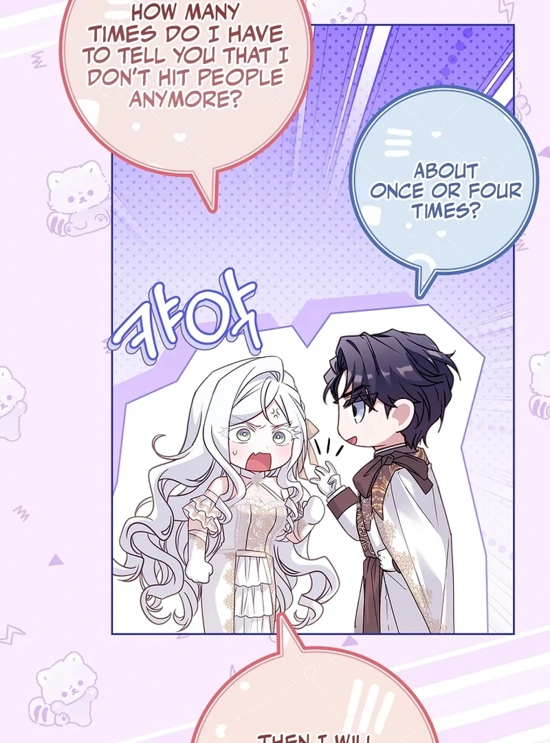 Honey, Why Can't We Get a Divorce? Chapter 33 - page 11