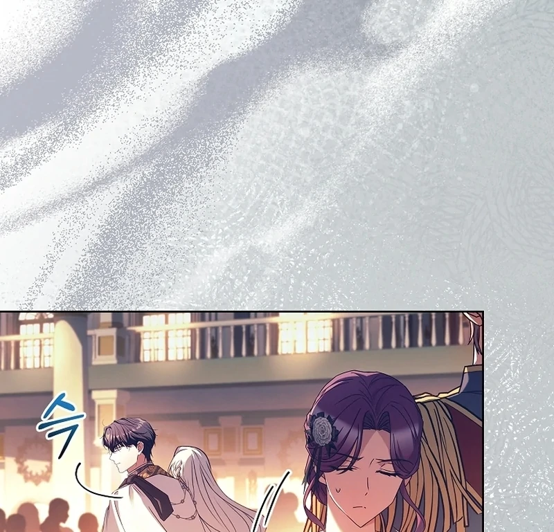 Honey, Why Can't We Get a Divorce? Chapter 33 - page 14