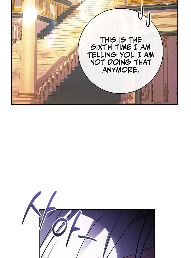 Honey, Why Can't We Get a Divorce? Chapter 33 - page 16