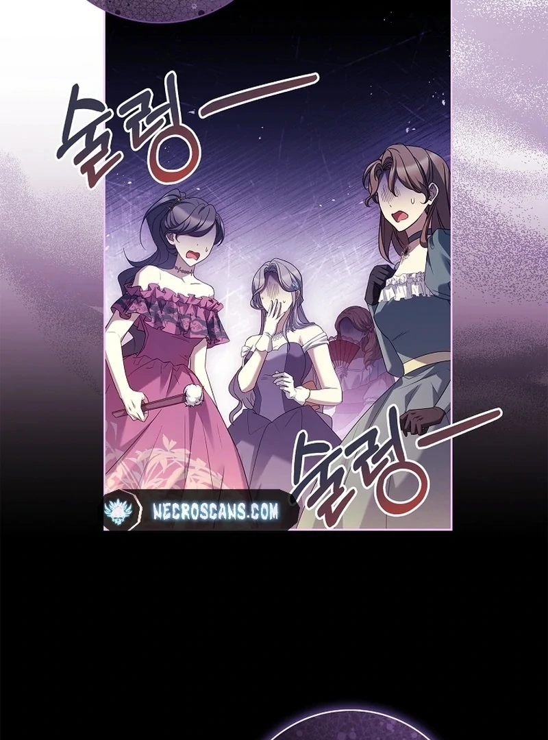 Honey, Why Can't We Get a Divorce? Chapter 33 - page 20