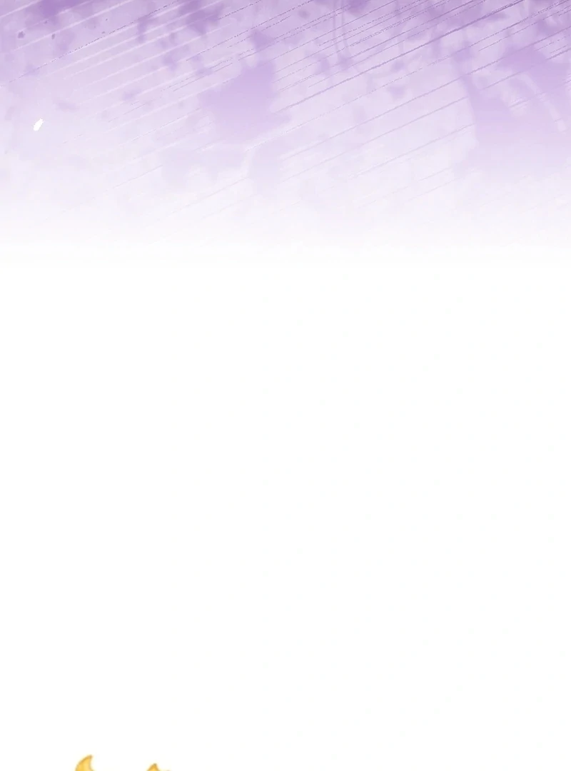 Honey, Why Can't We Get a Divorce? Chapter 33 - page 24