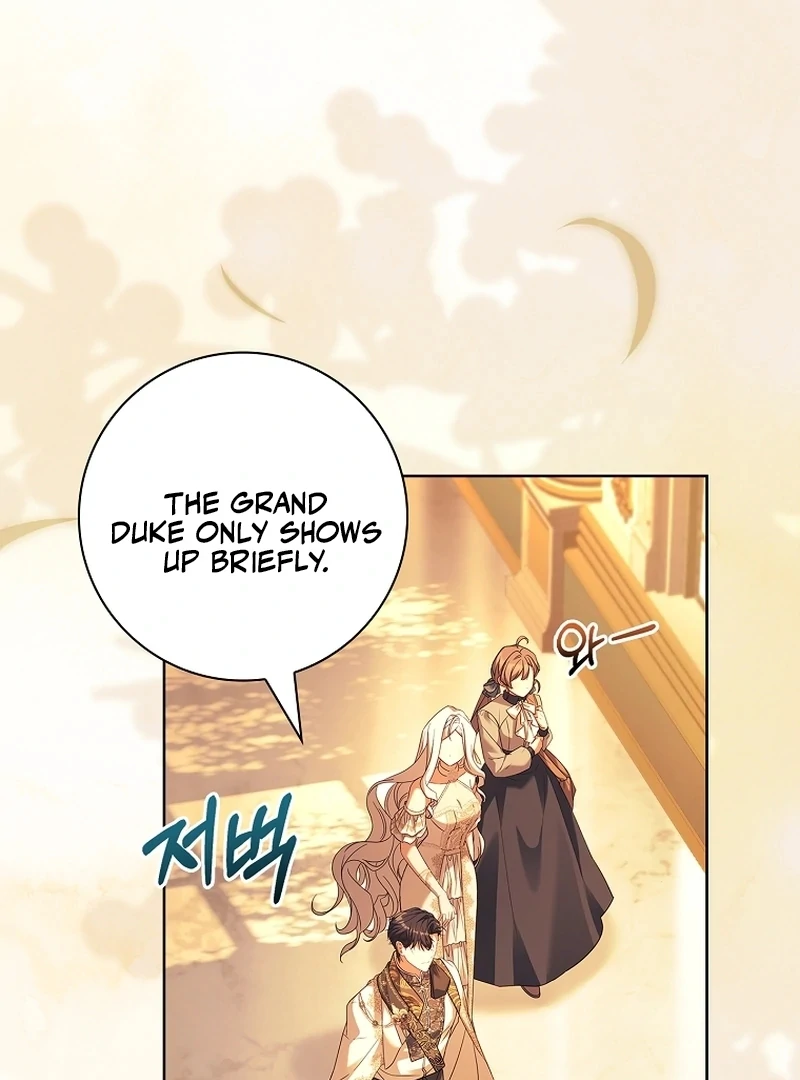 Honey, Why Can't We Get a Divorce? Chapter 33 - page 27