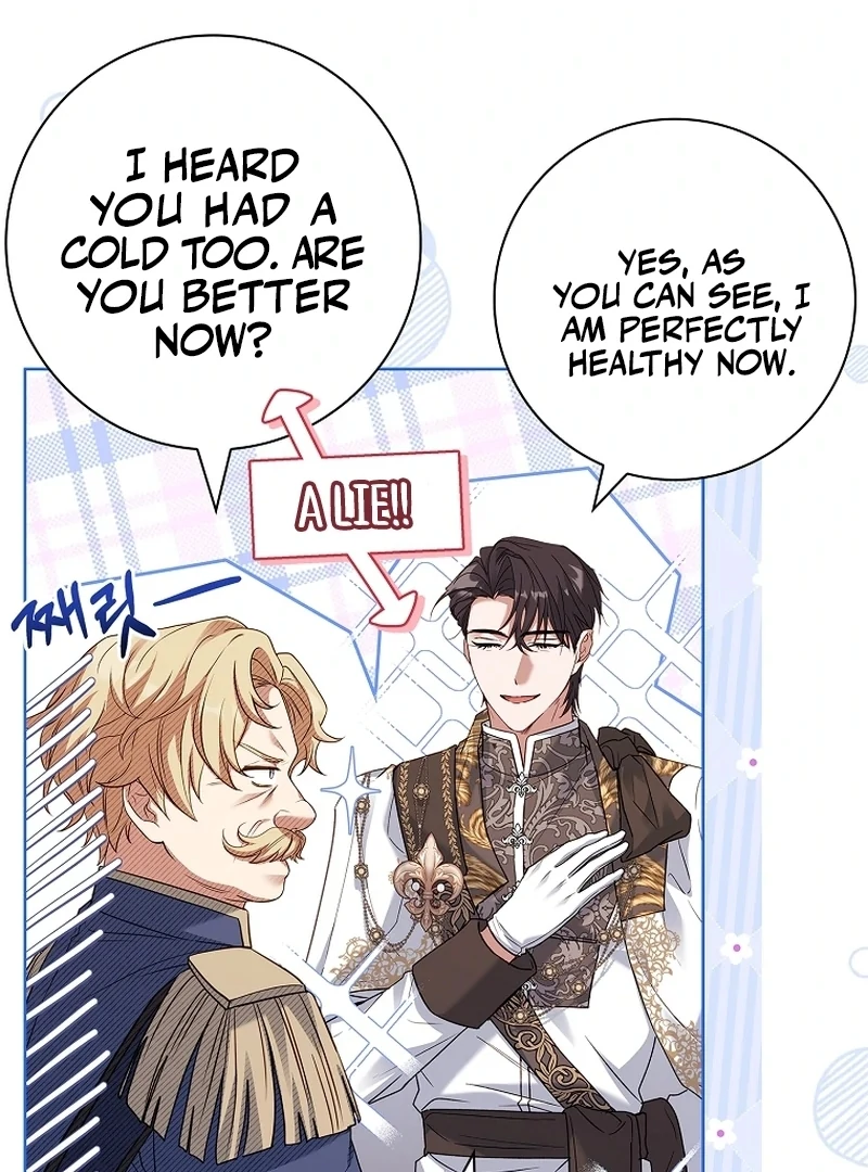 Honey, Why Can't We Get a Divorce? Chapter 33 - page 47