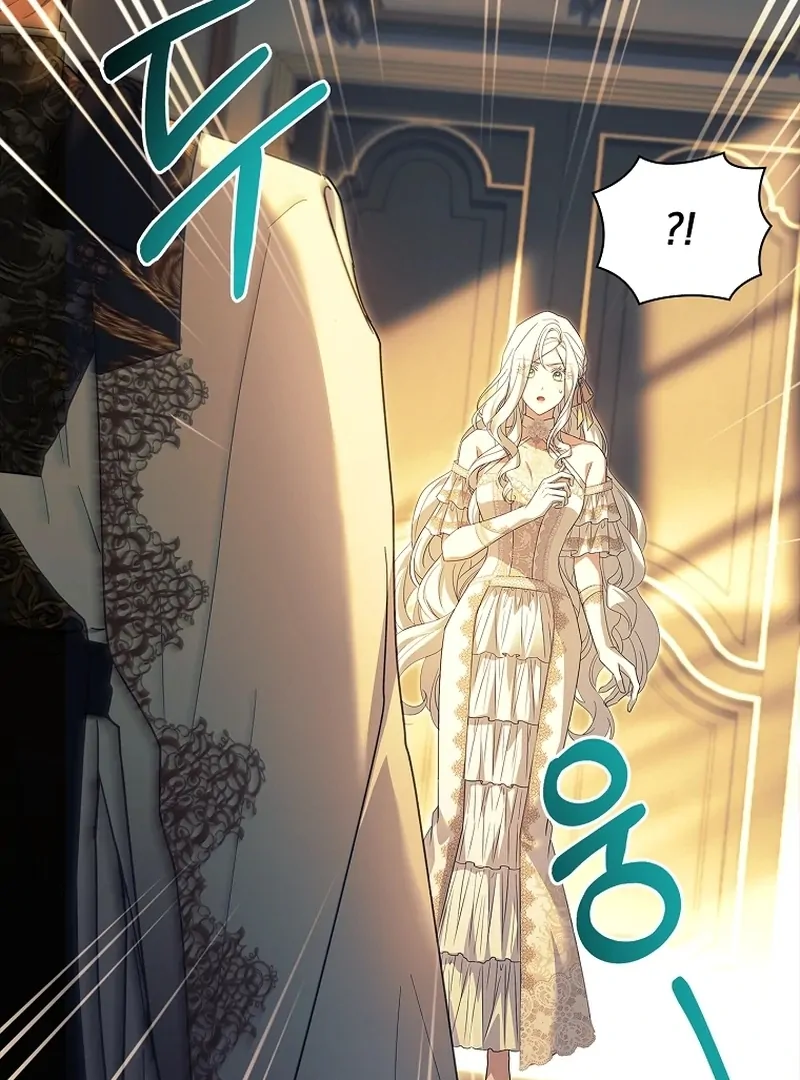 Honey, Why Can't We Get a Divorce? Chapter 33 - page 51