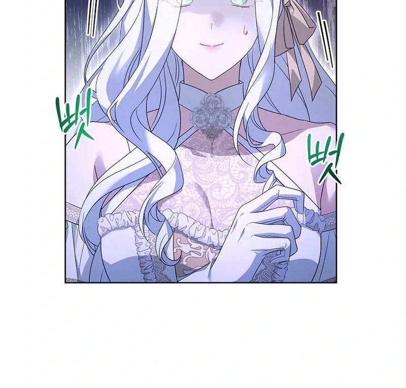 Honey, Why Can't We Get a Divorce? Chapter 33 - page 53