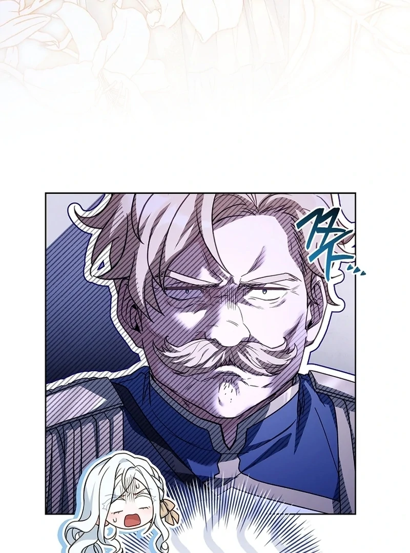 Honey, Why Can't We Get a Divorce? Chapter 33 - page 57