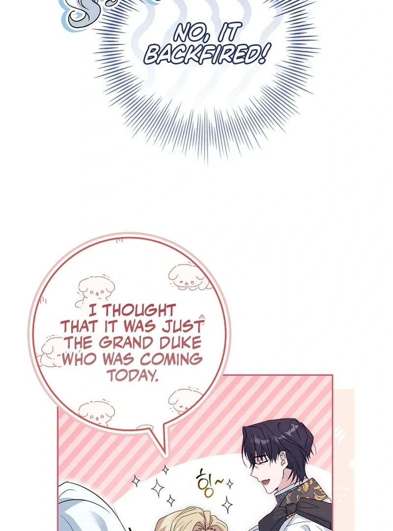 Honey, Why Can't We Get a Divorce? Chapter 33 - page 58