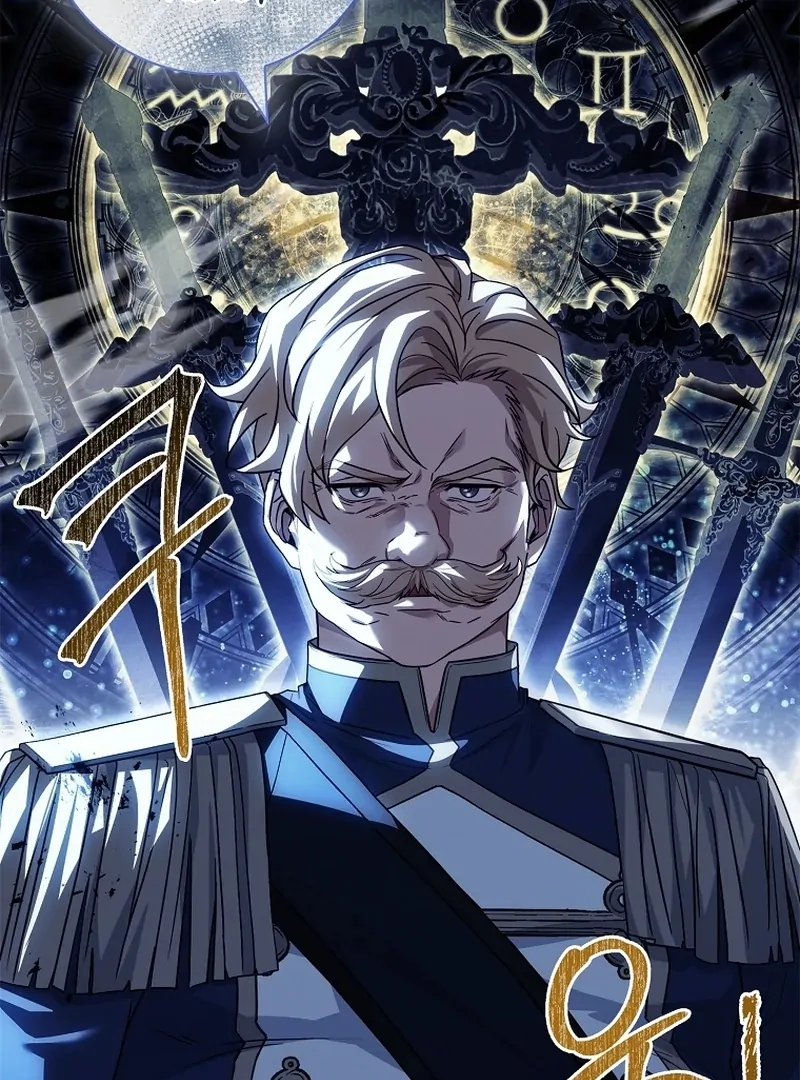 Honey, Why Can't We Get a Divorce? Chapter 33 - page 66