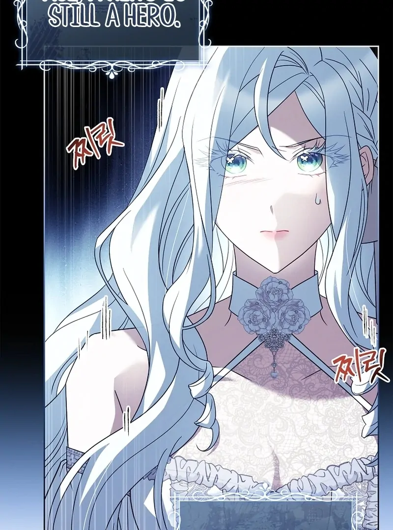 Honey, Why Can't We Get a Divorce? Chapter 33 - page 68