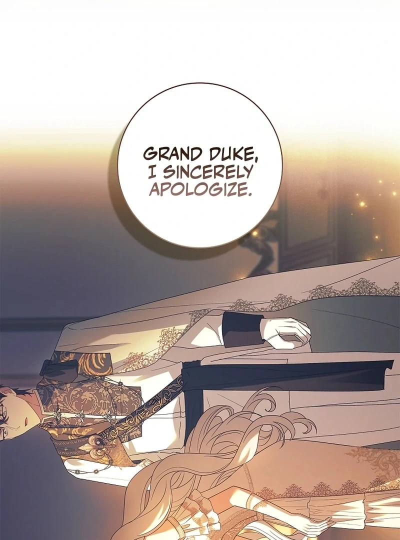 Honey, Why Can't We Get a Divorce? Chapter 33 - page 72