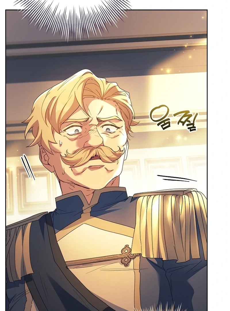 Honey, Why Can't We Get a Divorce? Chapter 33 - page 75