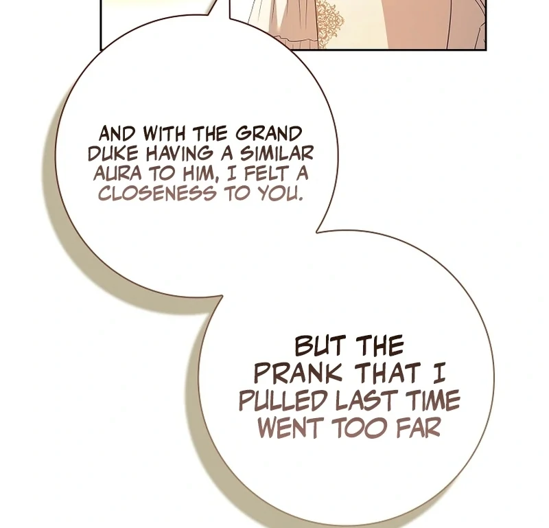 Honey, Why Can't We Get a Divorce? Chapter 33 - page 78