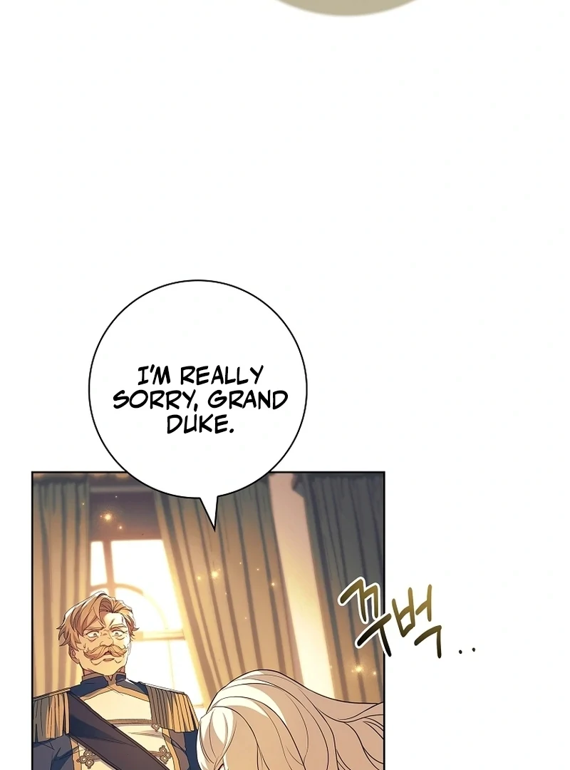 Honey, Why Can't We Get a Divorce? Chapter 33 - page 79