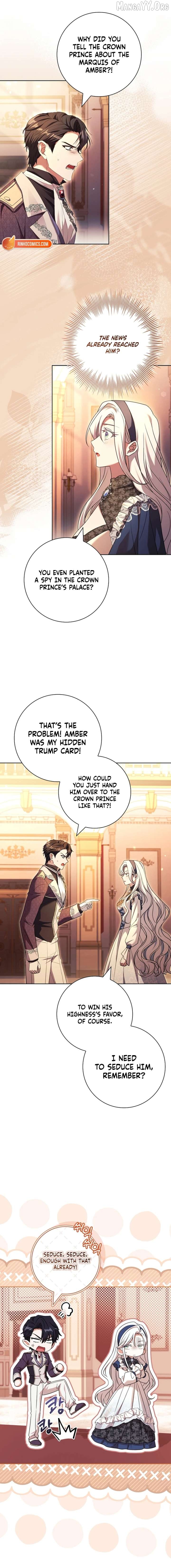Honey, Why Can't We Get a Divorce? Chapter 70 - page 9