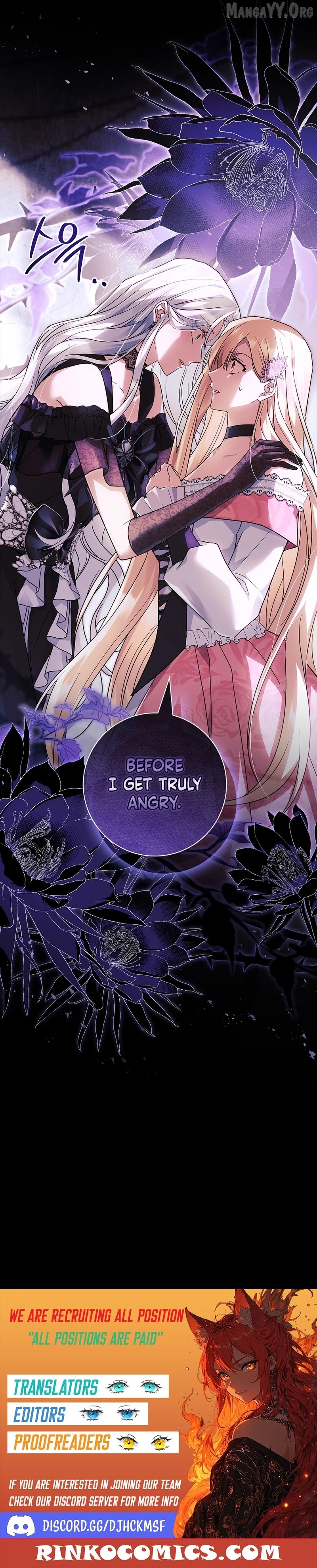 Honey, Why Can't We Get a Divorce? Chapter 71 - page 19