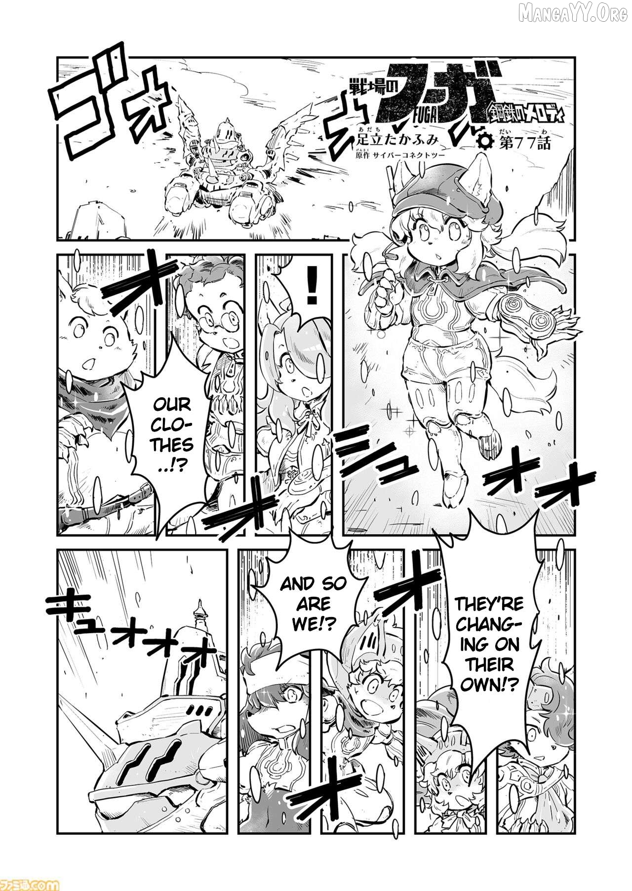 FUGA: Melodies of Steel Chapter 77 - page 1