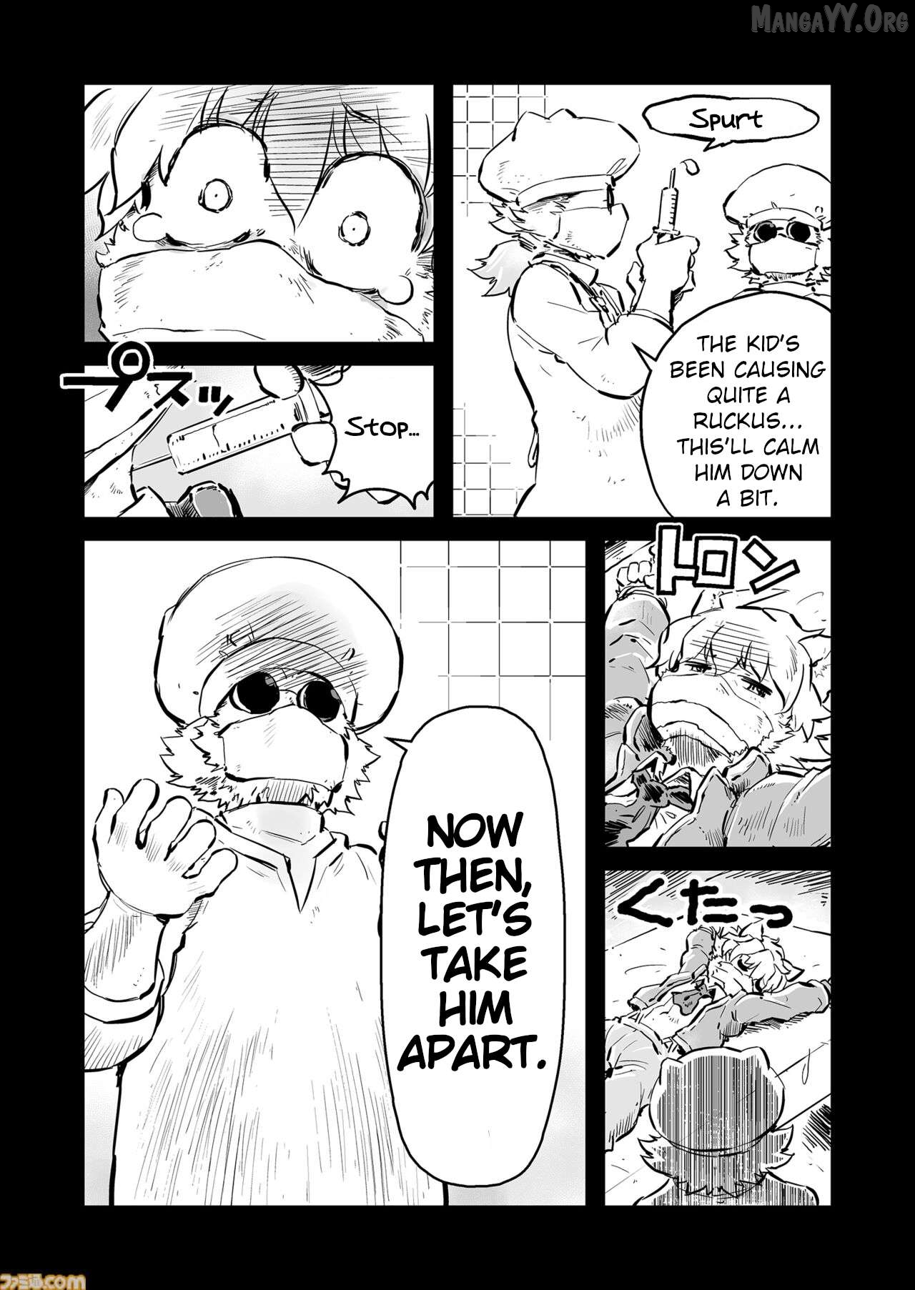 FUGA: Melodies of Steel Chapter 78 - page 3