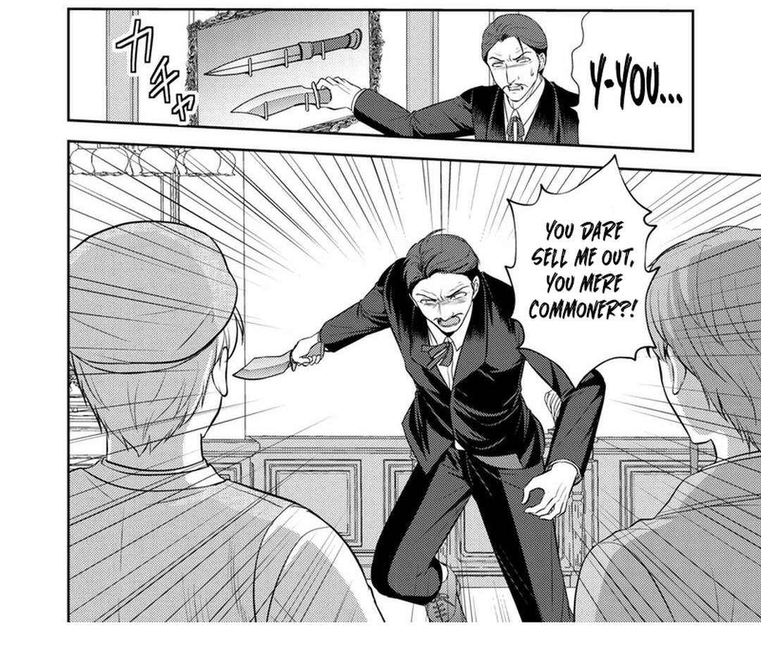 I Heard My Lovely Sister-In-Law's Engagement Was Broken So I'm Going to Show Them My 'Thanks!' Chapter 20 - page 11