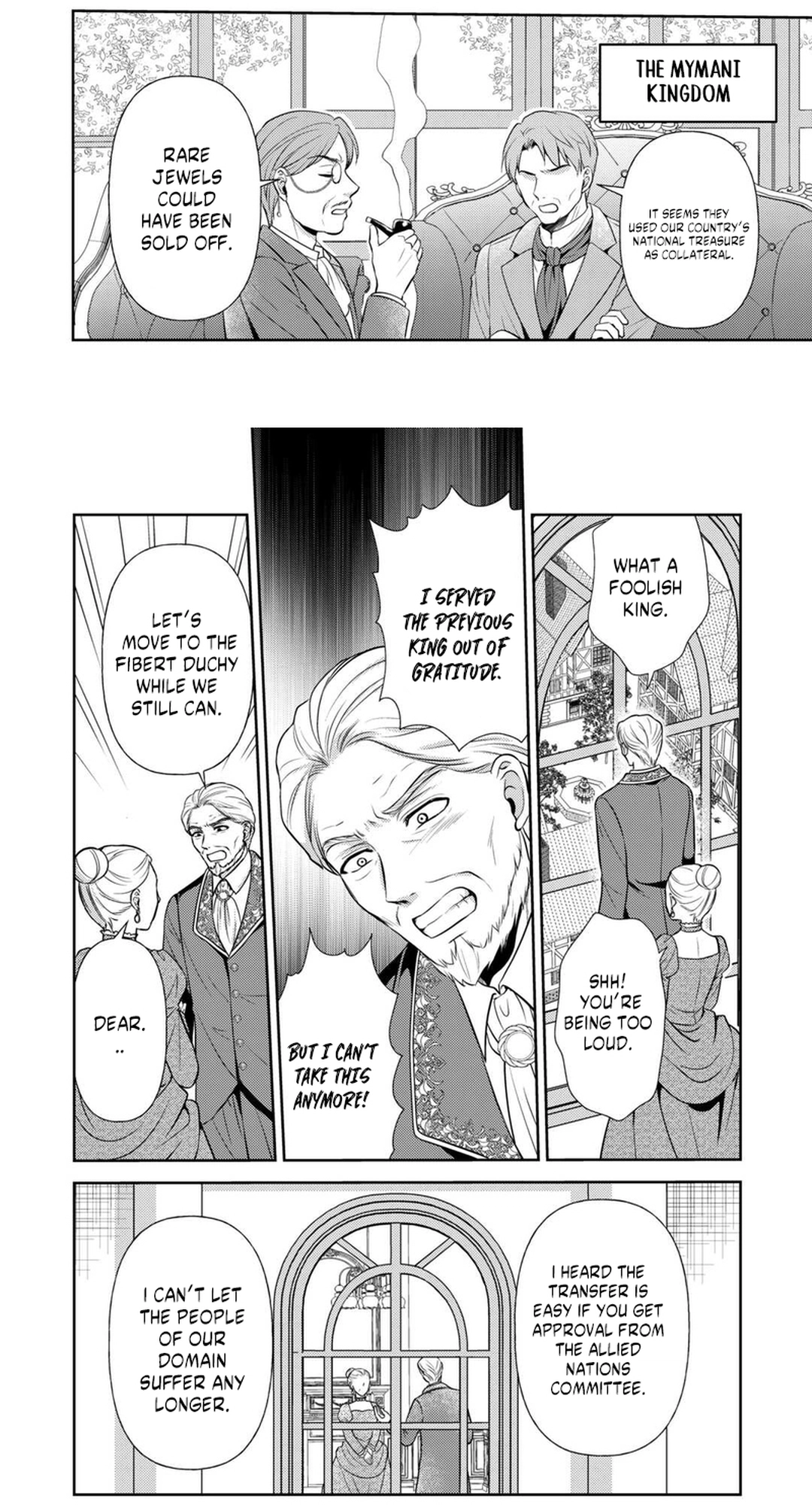 I Heard My Lovely Sister-In-Law's Engagement Was Broken So I'm Going to Show Them My 'Thanks!' Chapter 20 - page 14