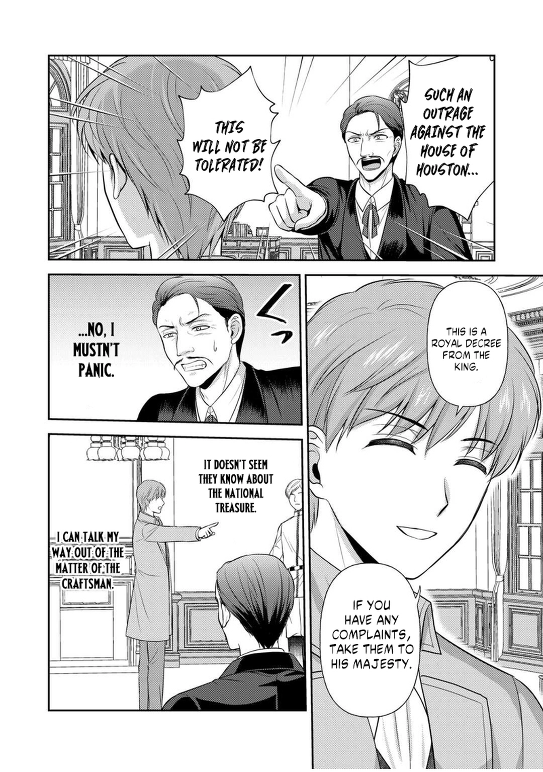 I Heard My Lovely Sister-In-Law's Engagement Was Broken So I'm Going to Show Them My 'Thanks!' Chapter 20 - page 7
