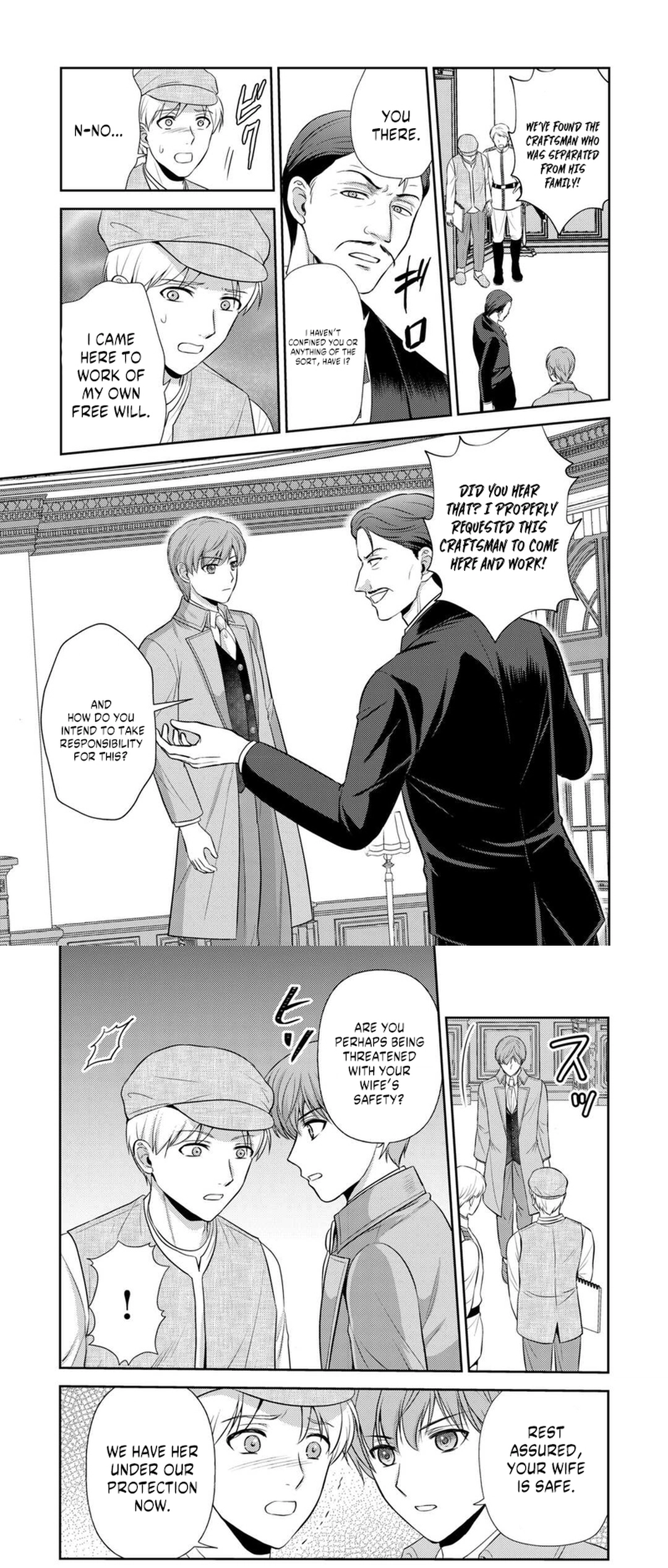 I Heard My Lovely Sister-In-Law's Engagement Was Broken So I'm Going to Show Them My 'Thanks!' Chapter 20 - page 8