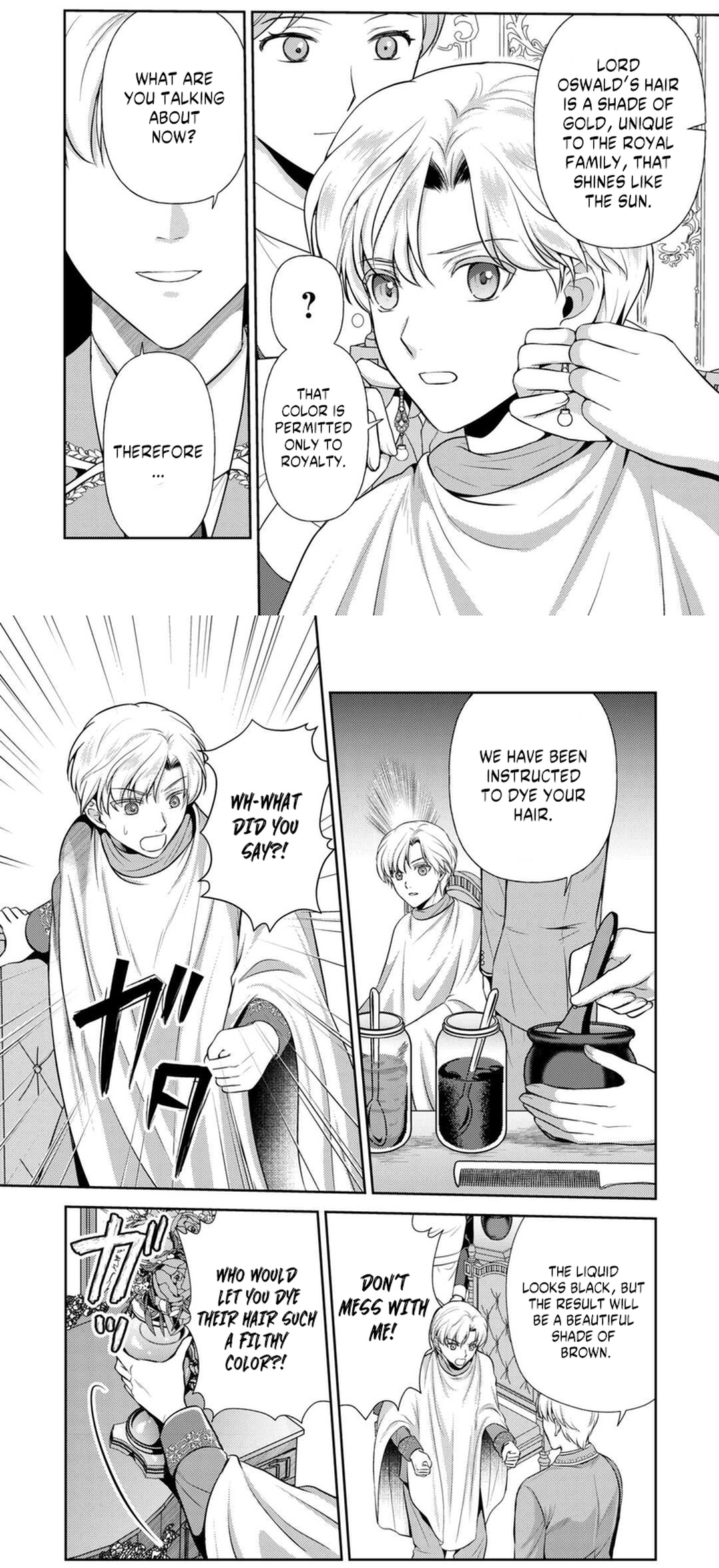 I Heard My Lovely Sister-In-Law's Engagement Was Broken So I'm Going to Show Them My 'Thanks!' Chapter 21 - page 6
