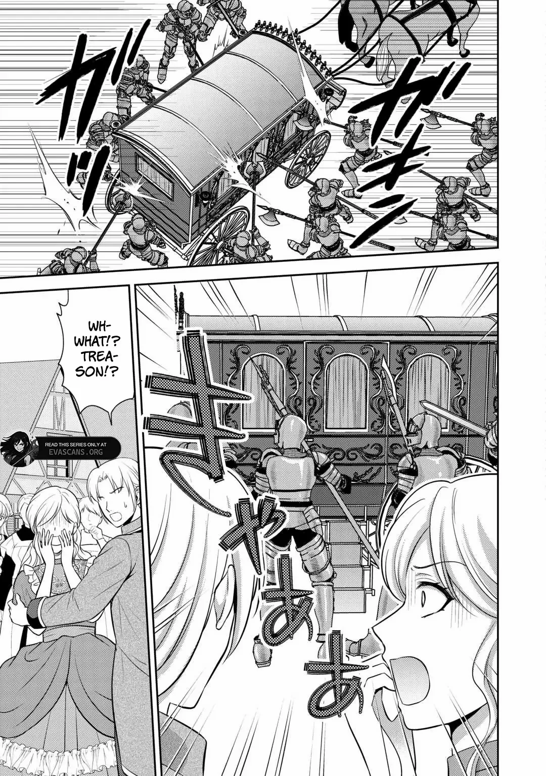 I Heard My Lovely Sister-In-Law's Engagement Was Broken So I'm Going to Show Them My 'Thanks!' Chapter 26 - page 13
