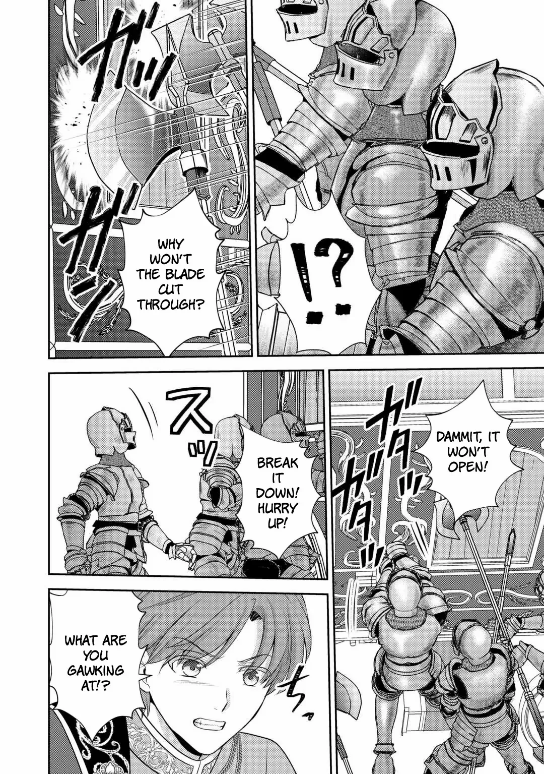 I Heard My Lovely Sister-In-Law's Engagement Was Broken So I'm Going to Show Them My 'Thanks!' Chapter 26 - page 14
