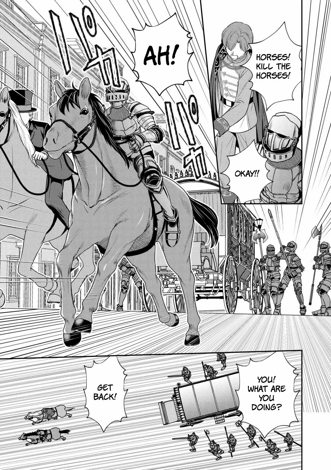 I Heard My Lovely Sister-In-Law's Engagement Was Broken So I'm Going to Show Them My 'Thanks!' Chapter 26 - page 15