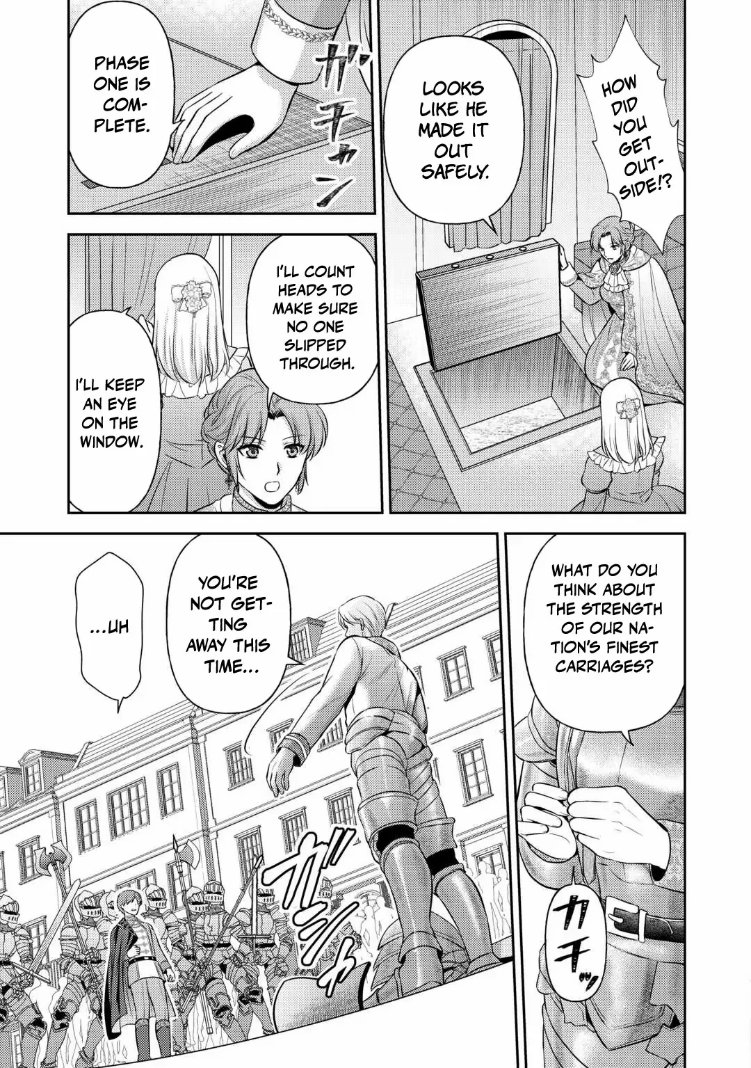 I Heard My Lovely Sister-In-Law's Engagement Was Broken So I'm Going to Show Them My 'Thanks!' Chapter 26 - page 17